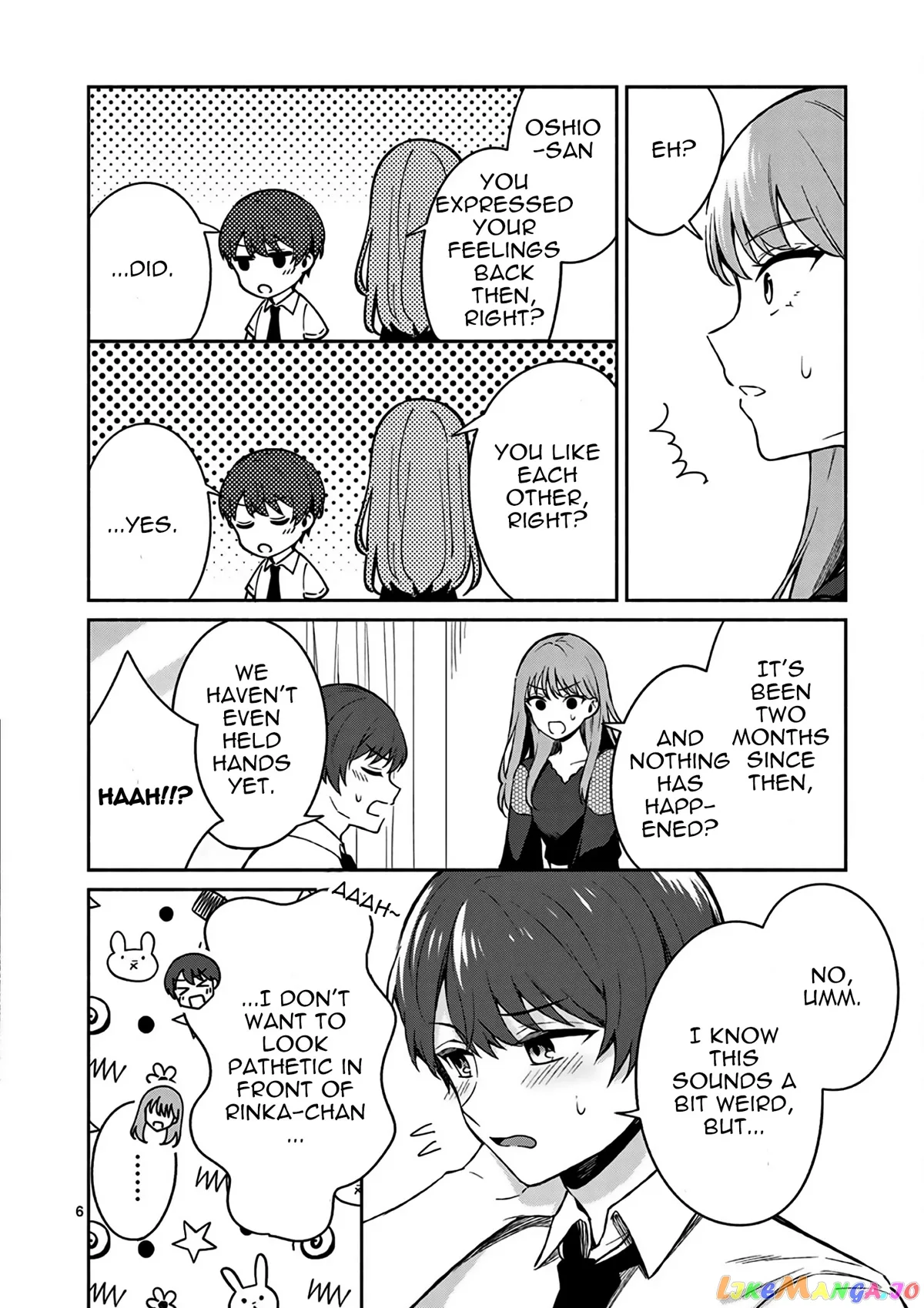 Shiotaiou no Sato-san ga Ore ni dake Amai Chapter 22 page 7
