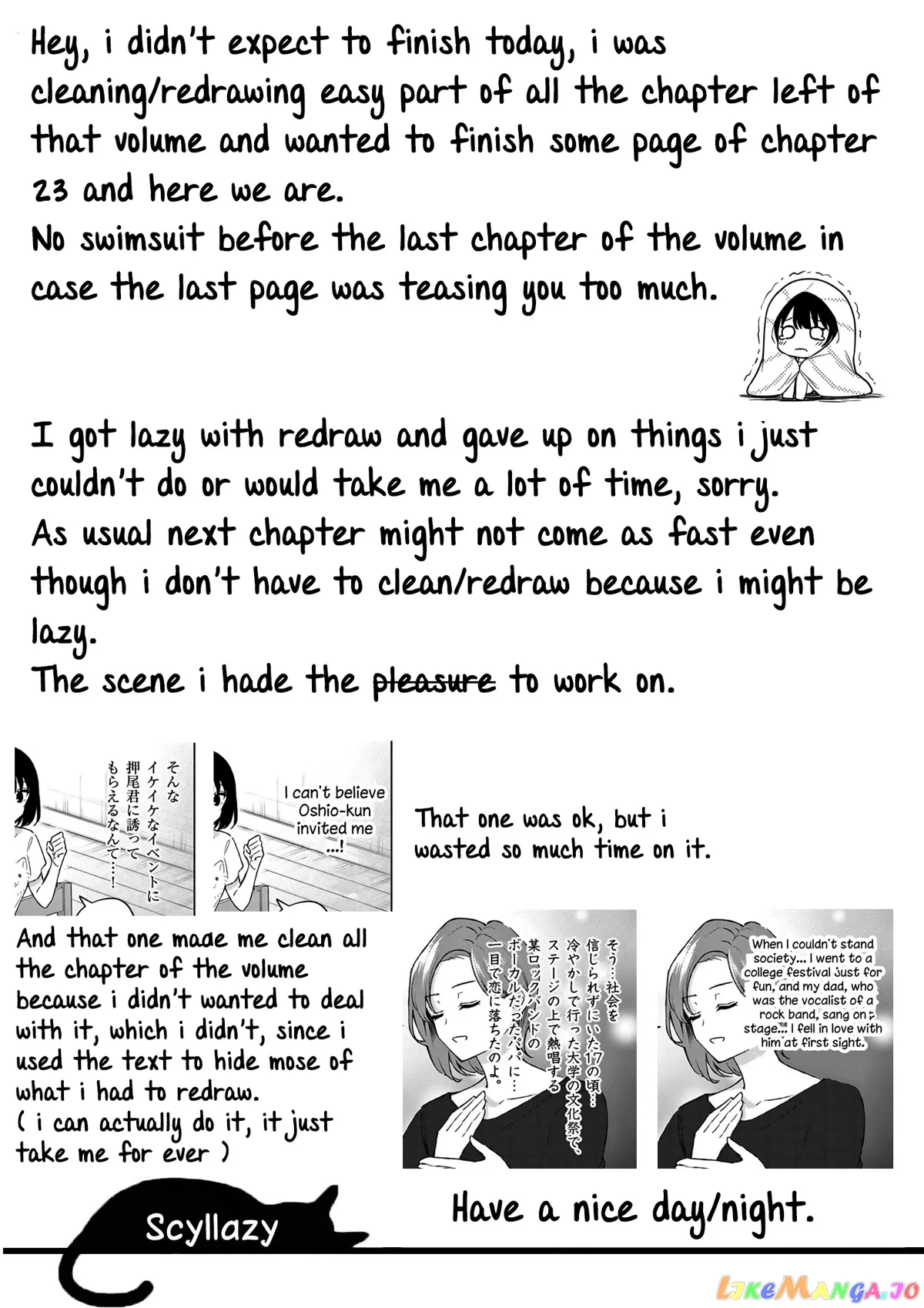 Shiotaiou no Sato-san ga Ore ni dake Amai Chapter 23 page 20