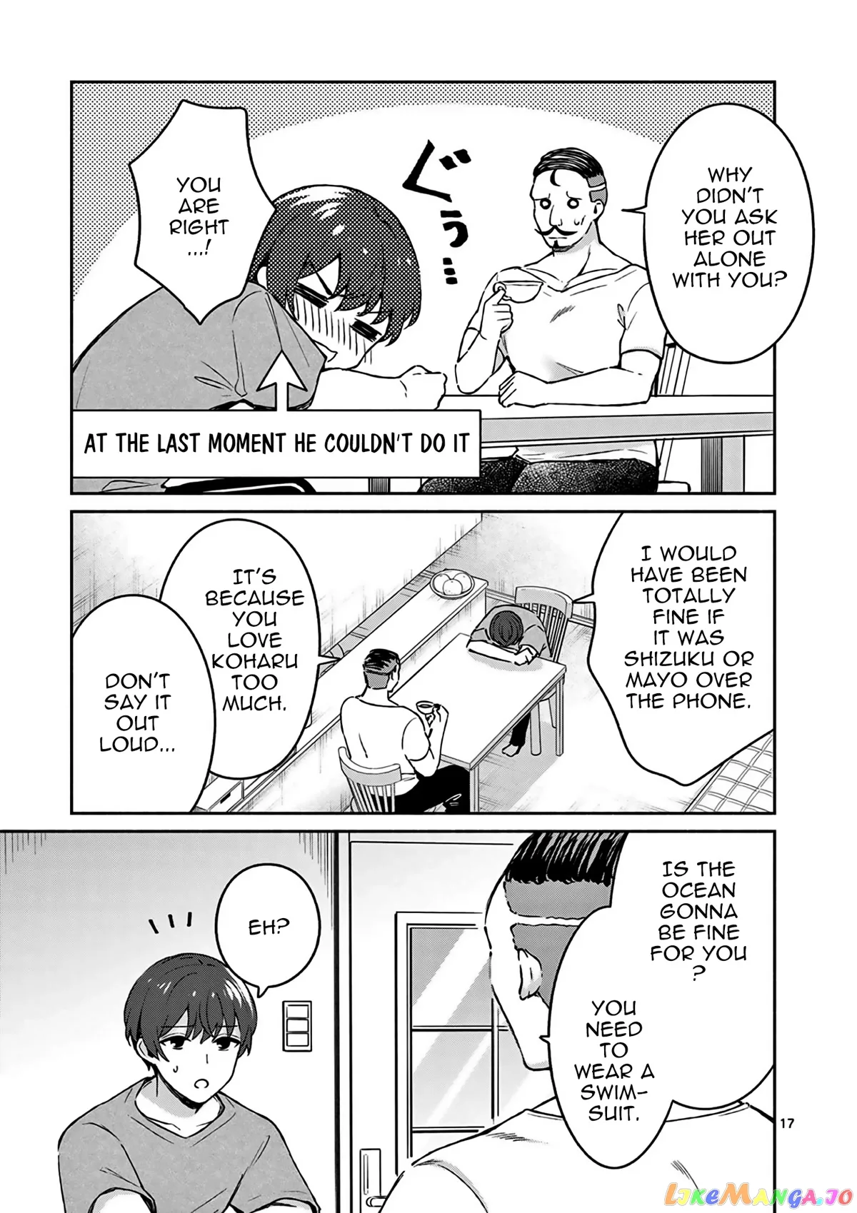 Shiotaiou no Sato-san ga Ore ni dake Amai Chapter 23 page 18