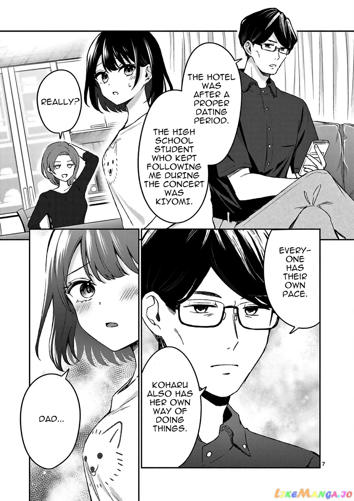 Shiotaiou no Sato-san ga Ore ni dake Amai Chapter 23 page 8