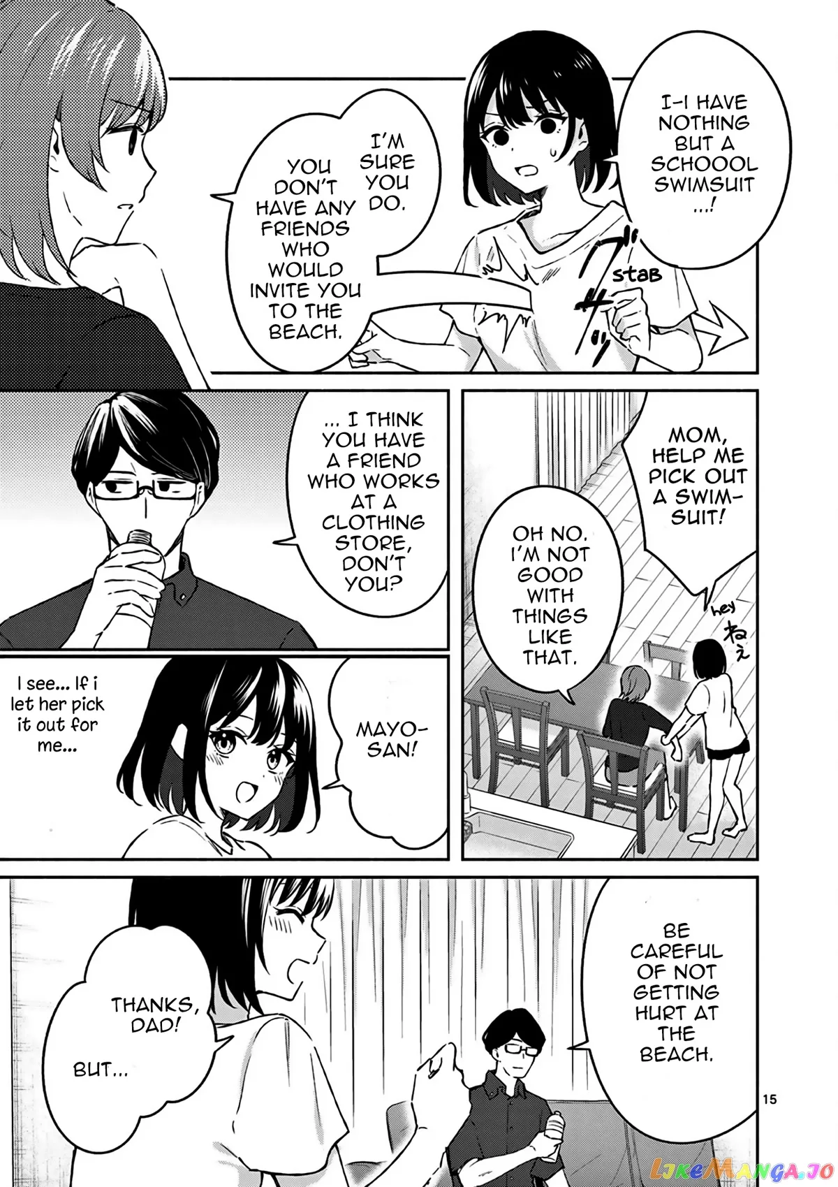 Shiotaiou no Sato-san ga Ore ni dake Amai Chapter 23 page 16