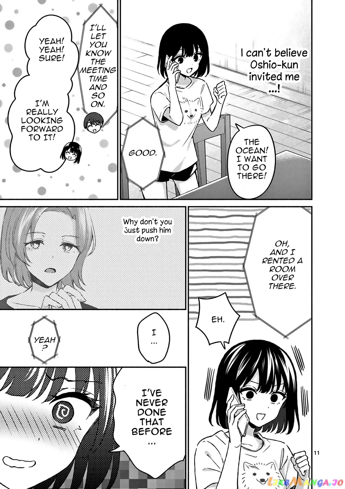 Shiotaiou no Sato-san ga Ore ni dake Amai Chapter 23 page 12