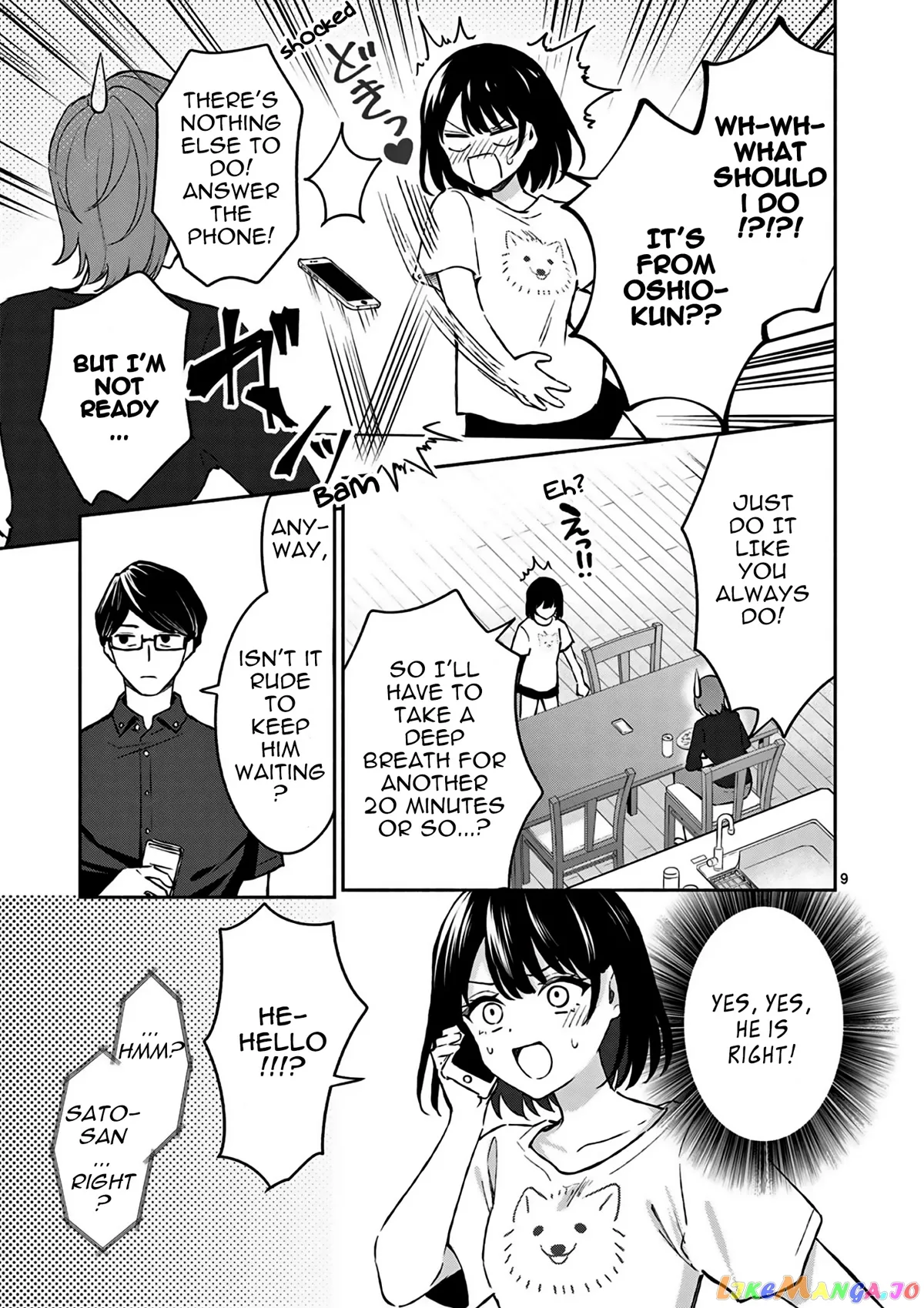 Shiotaiou no Sato-san ga Ore ni dake Amai Chapter 23 page 10