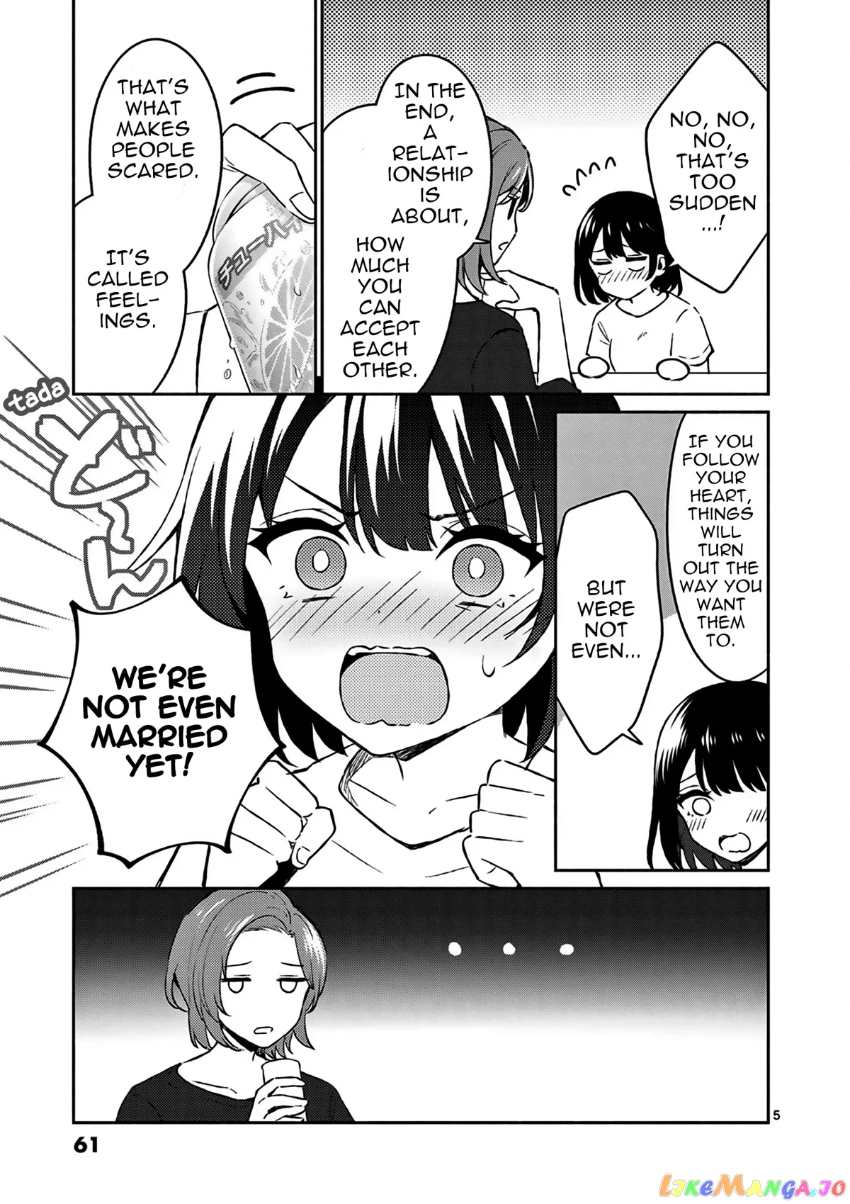 Shiotaiou no Sato-san ga Ore ni dake Amai Chapter 23 page 6