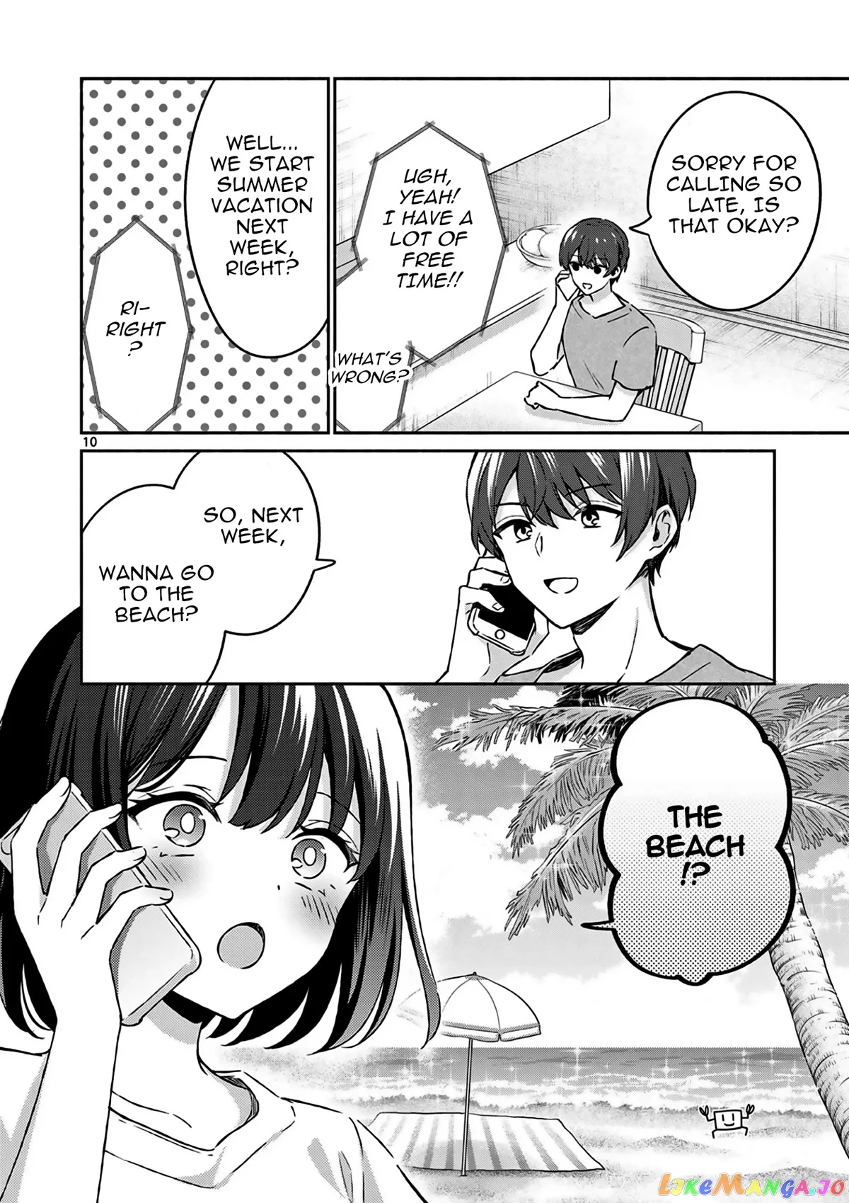 Shiotaiou no Sato-san ga Ore ni dake Amai Chapter 23 page 11