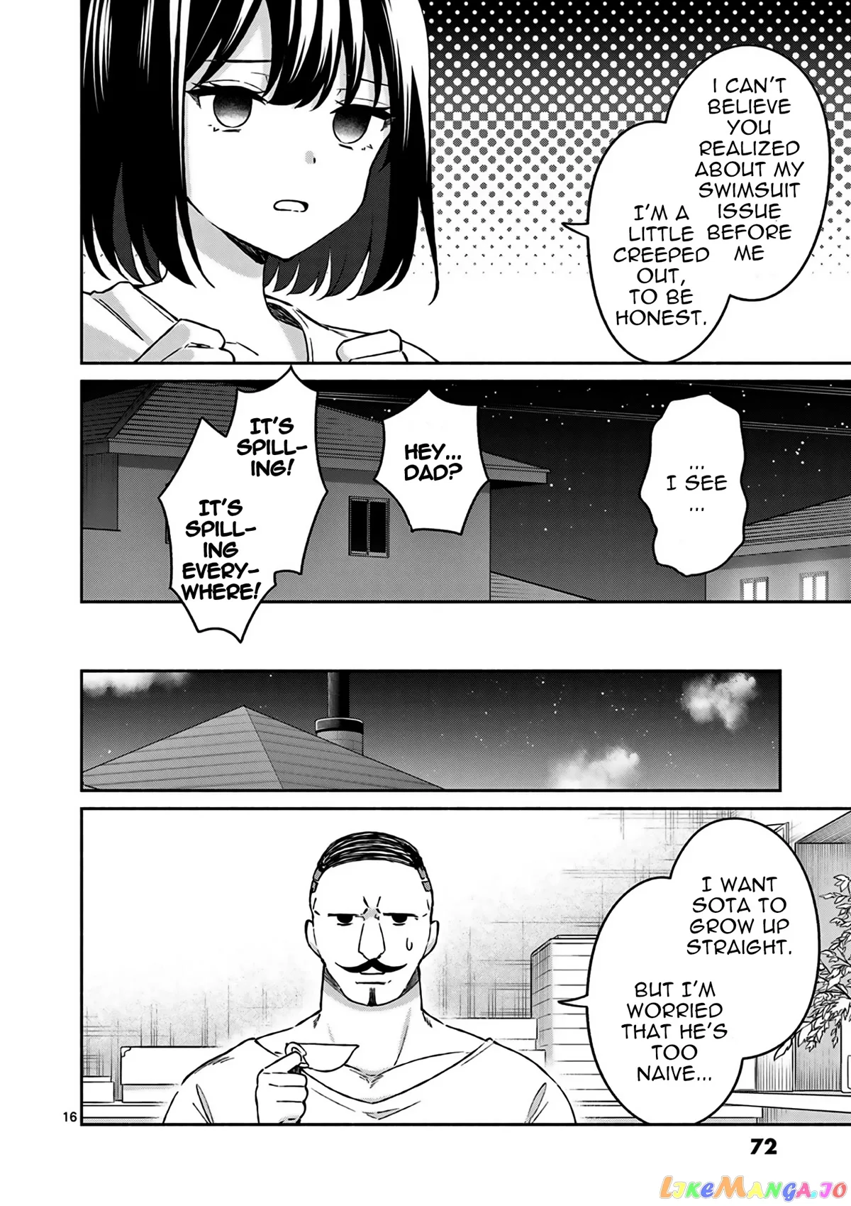 Shiotaiou no Sato-san ga Ore ni dake Amai Chapter 23 page 17