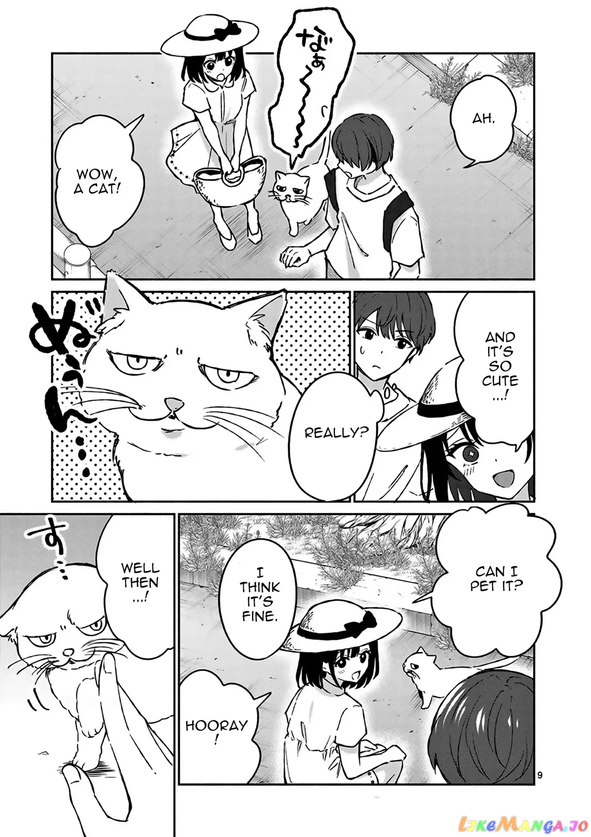 Shiotaiou no Sato-san ga Ore ni dake Amai Chapter 24 page 10