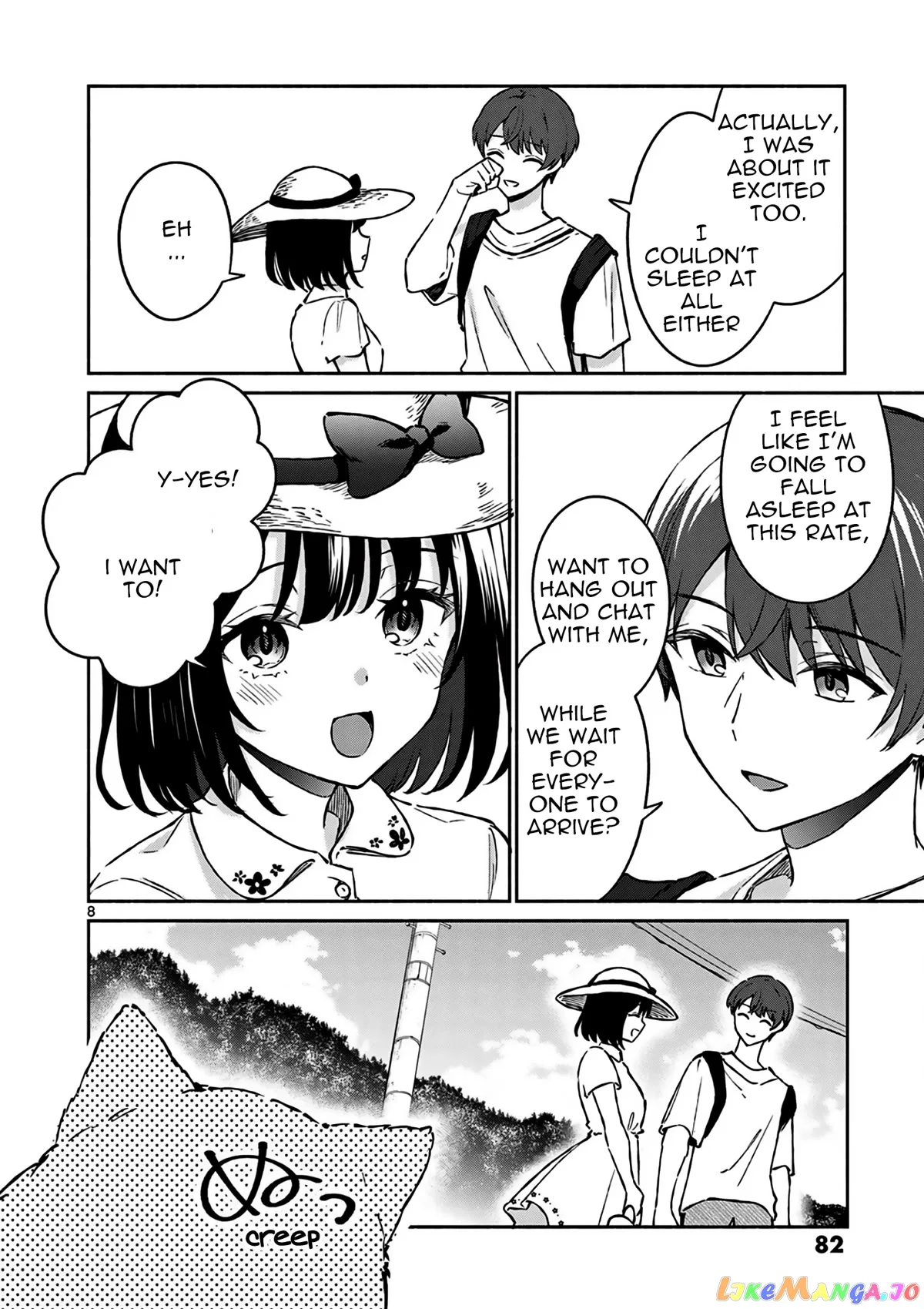 Shiotaiou no Sato-san ga Ore ni dake Amai Chapter 24 page 9