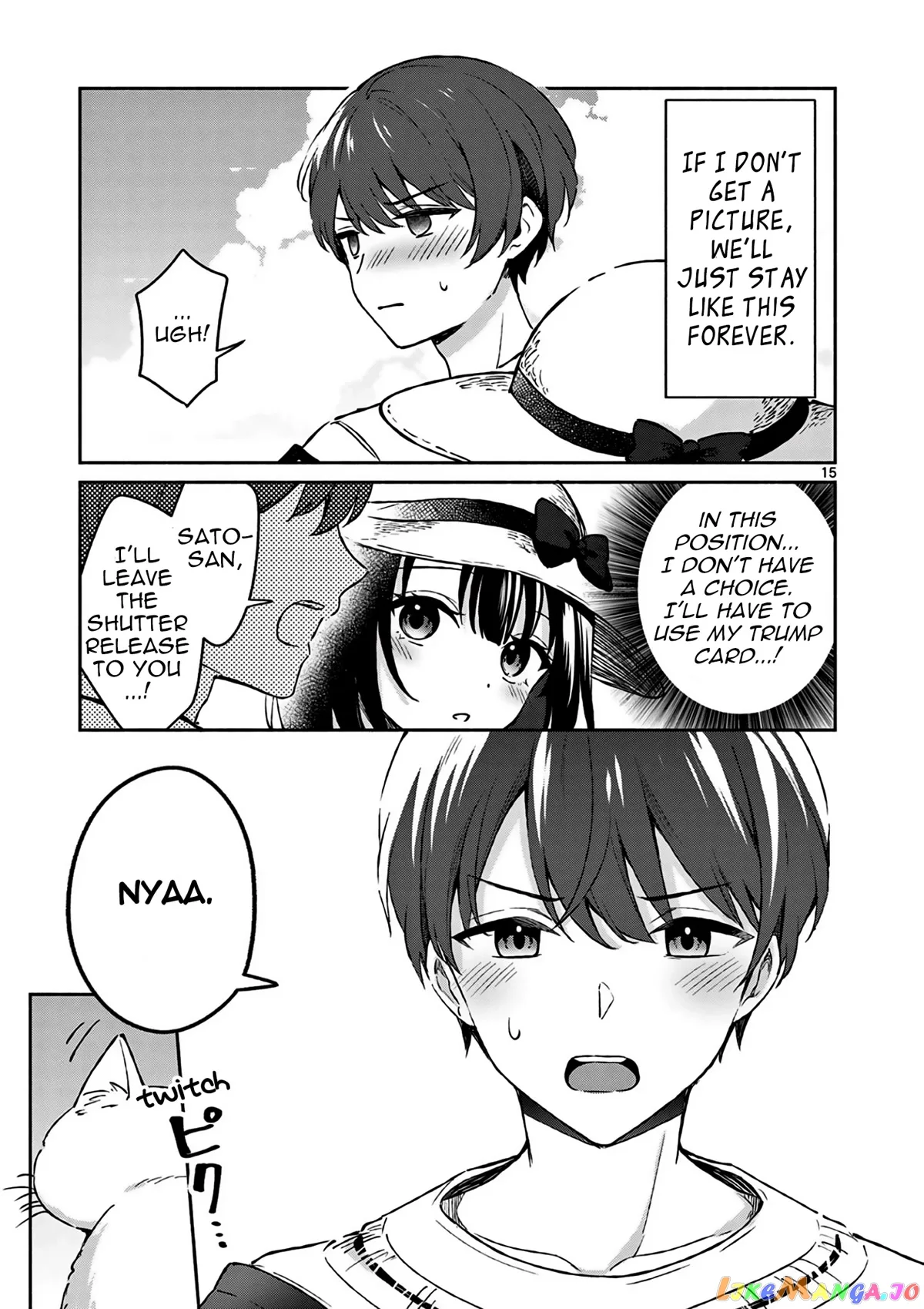Shiotaiou no Sato-san ga Ore ni dake Amai Chapter 24 page 16