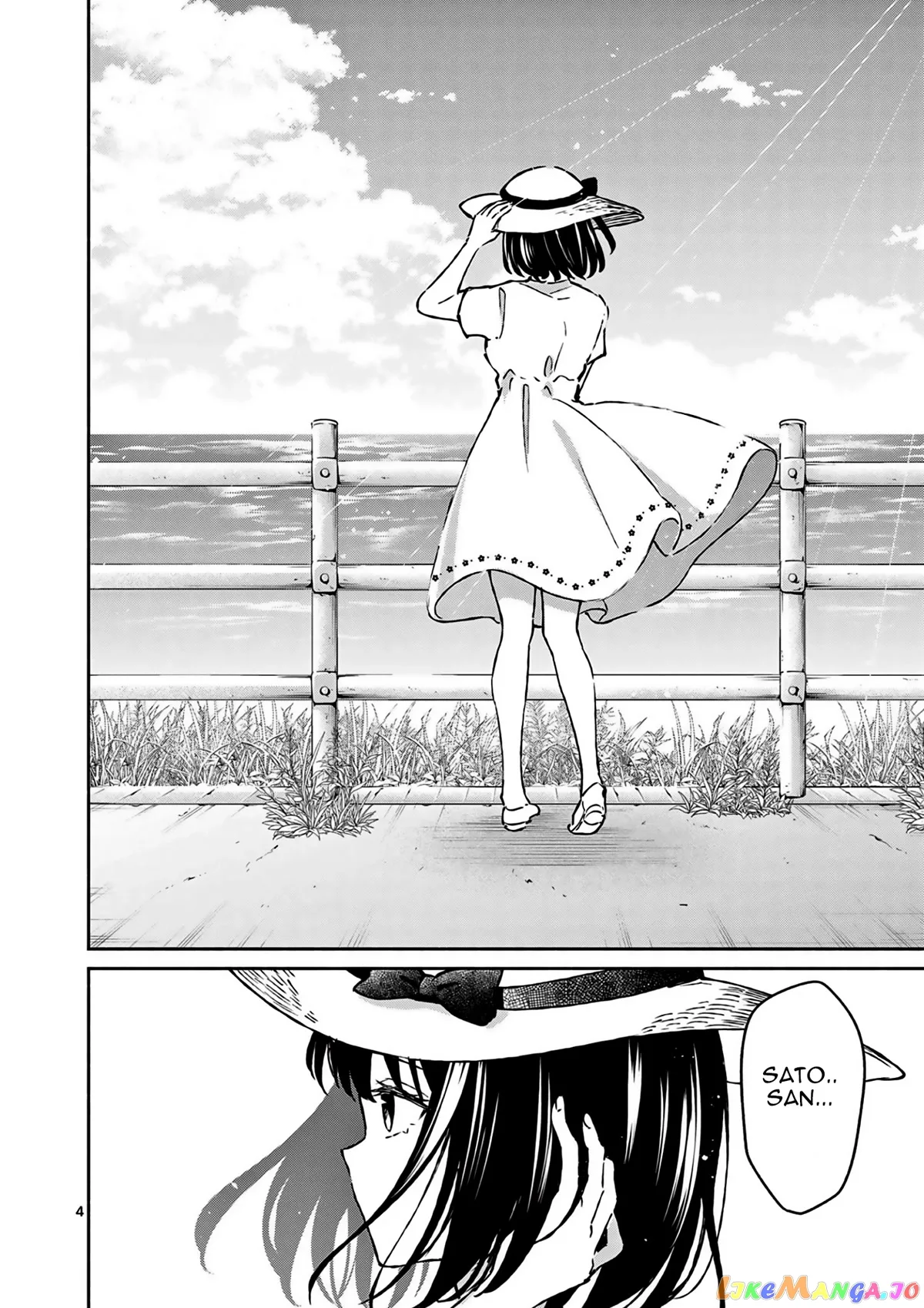 Shiotaiou no Sato-san ga Ore ni dake Amai Chapter 24 page 5