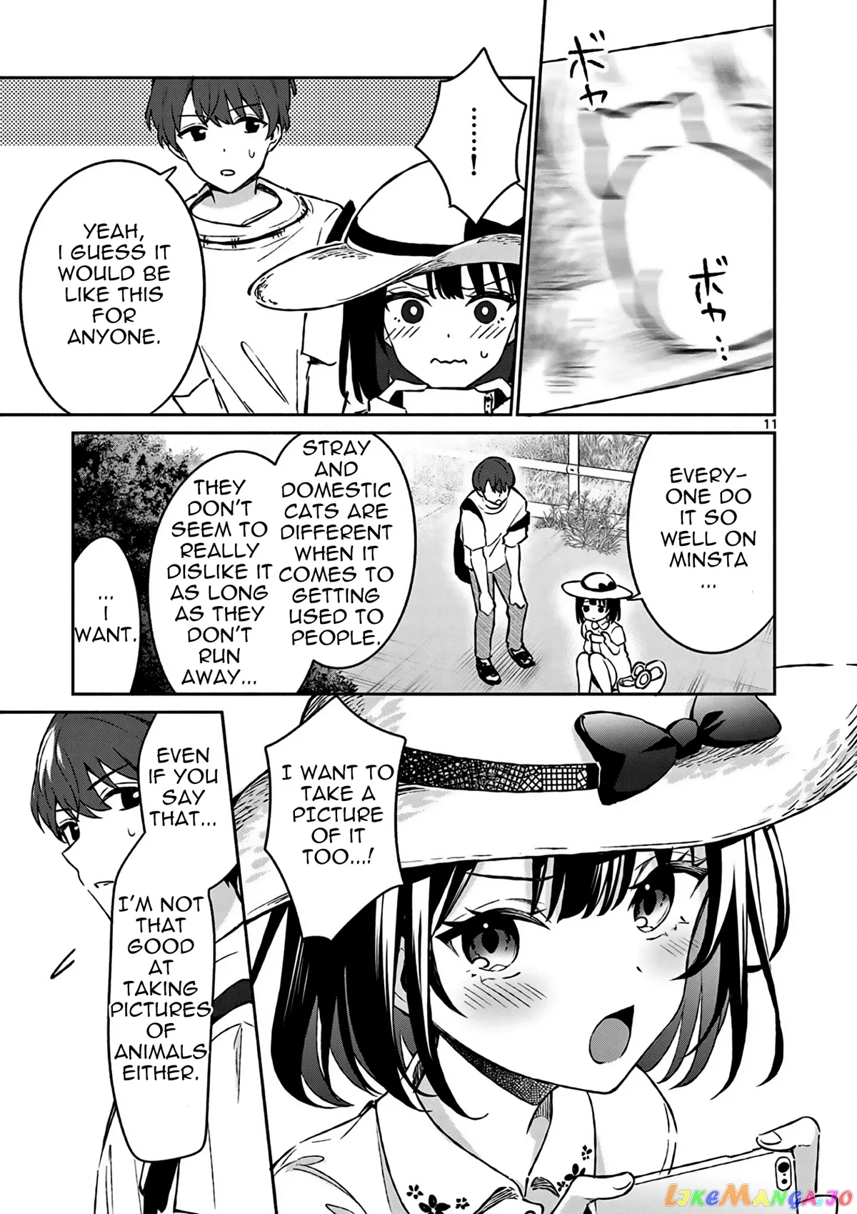 Shiotaiou no Sato-san ga Ore ni dake Amai Chapter 24 page 12