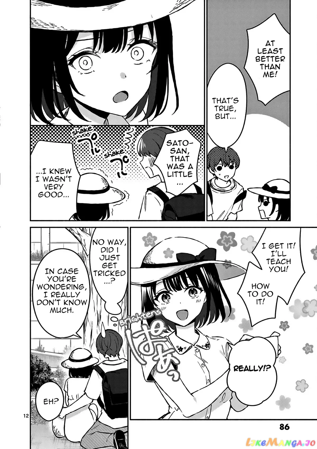 Shiotaiou no Sato-san ga Ore ni dake Amai Chapter 24 page 13