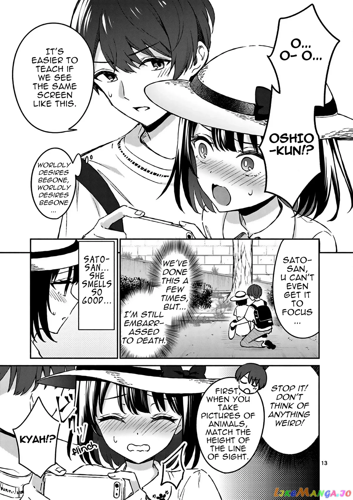 Shiotaiou no Sato-san ga Ore ni dake Amai Chapter 24 page 14