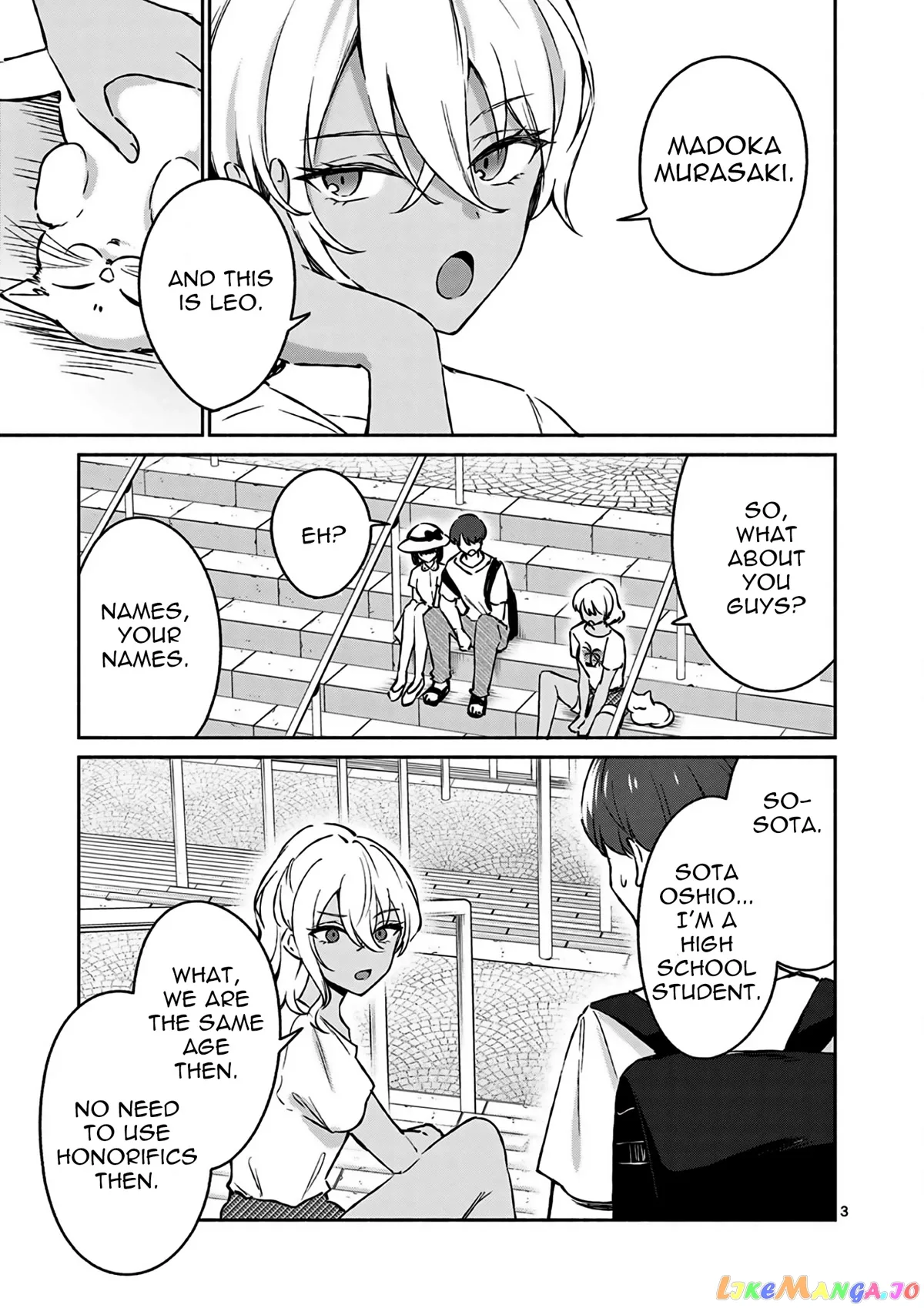 Shiotaiou no Sato-san ga Ore ni dake Amai Chapter 25 page 4