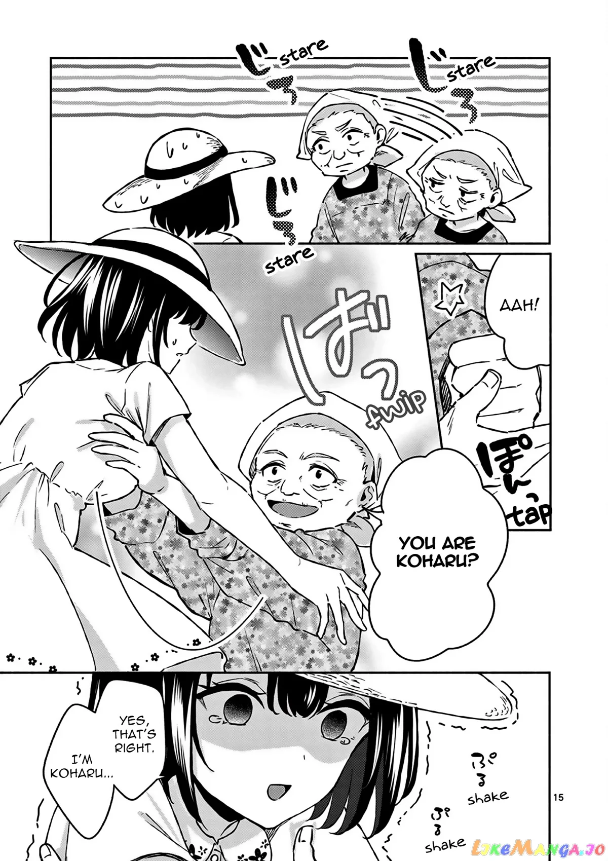 Shiotaiou no Sato-san ga Ore ni dake Amai Chapter 25 page 16