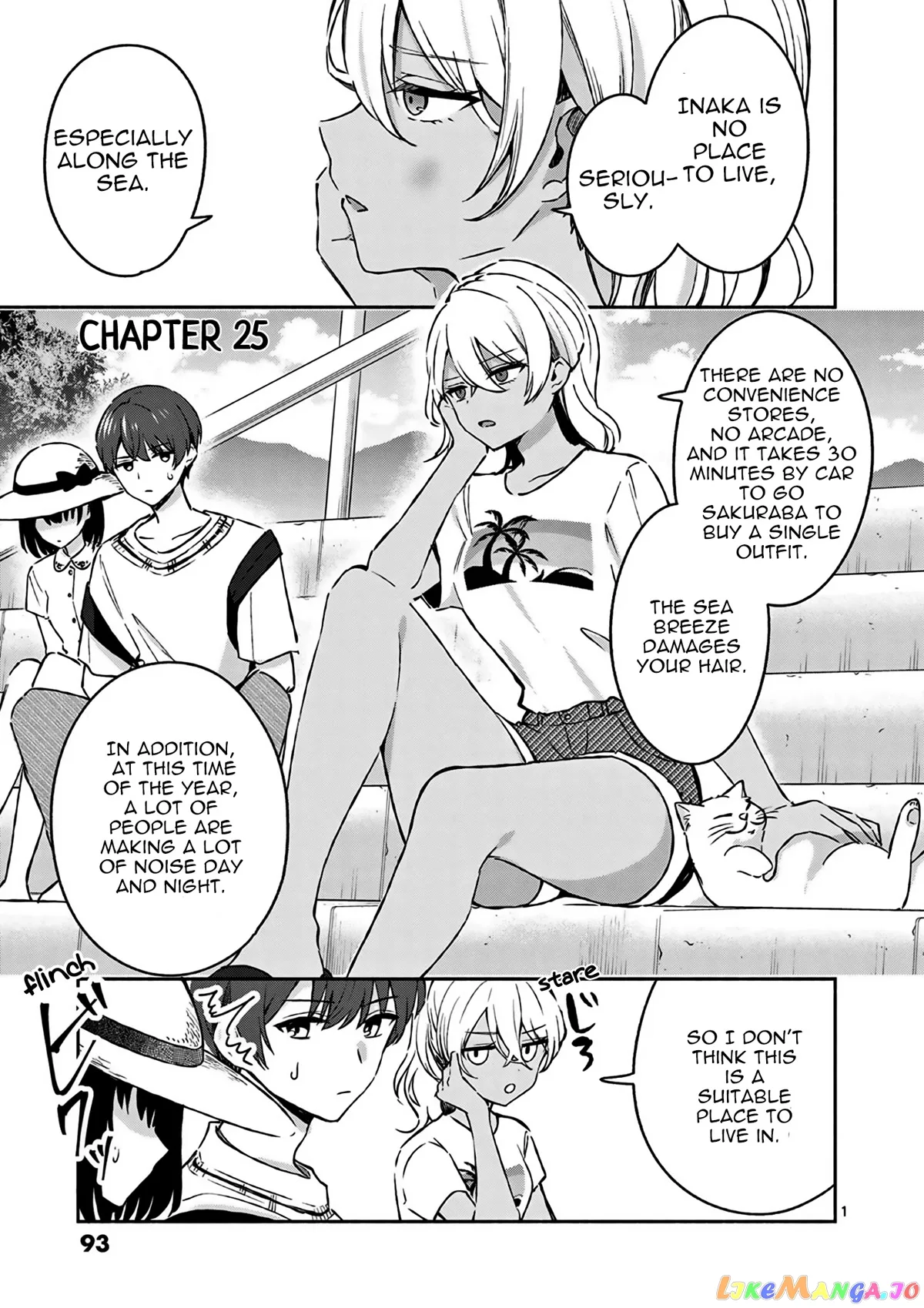 Shiotaiou no Sato-san ga Ore ni dake Amai Chapter 25 page 2