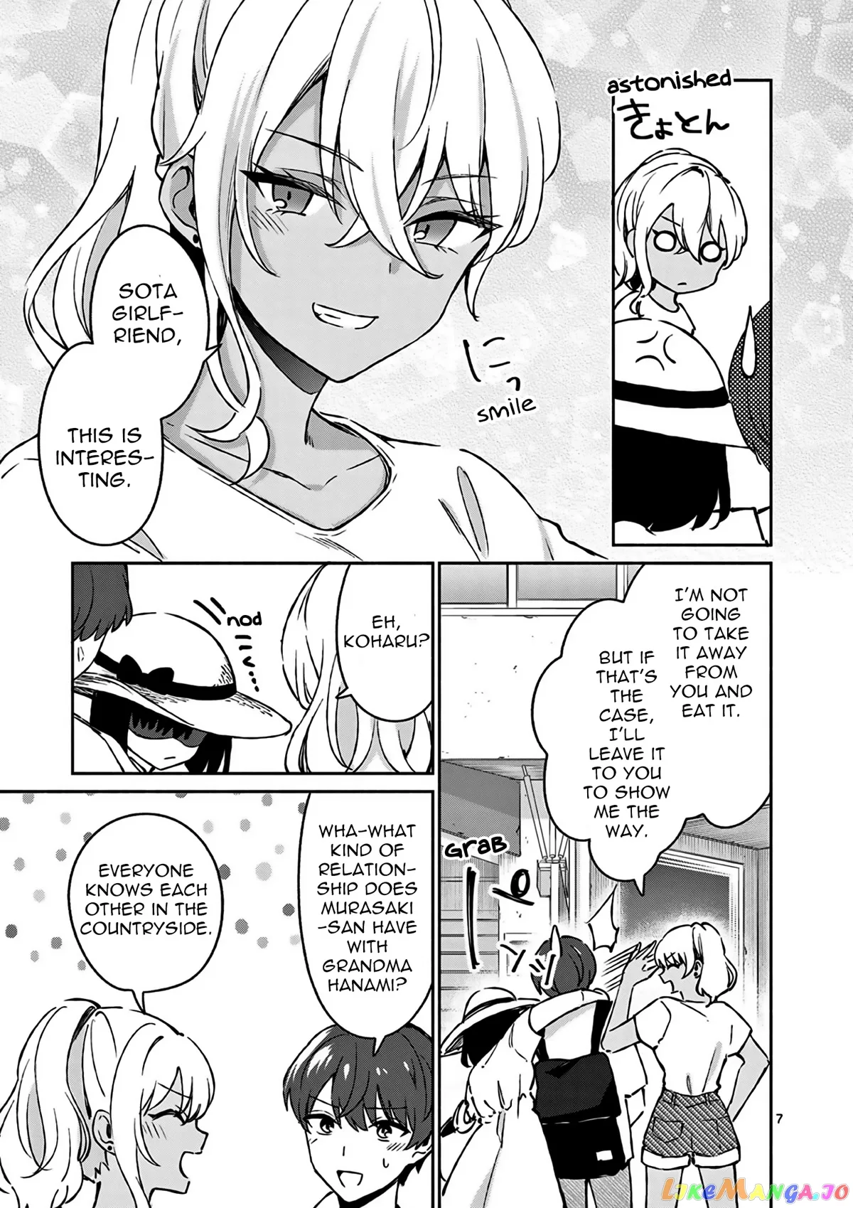 Shiotaiou no Sato-san ga Ore ni dake Amai Chapter 25 page 8