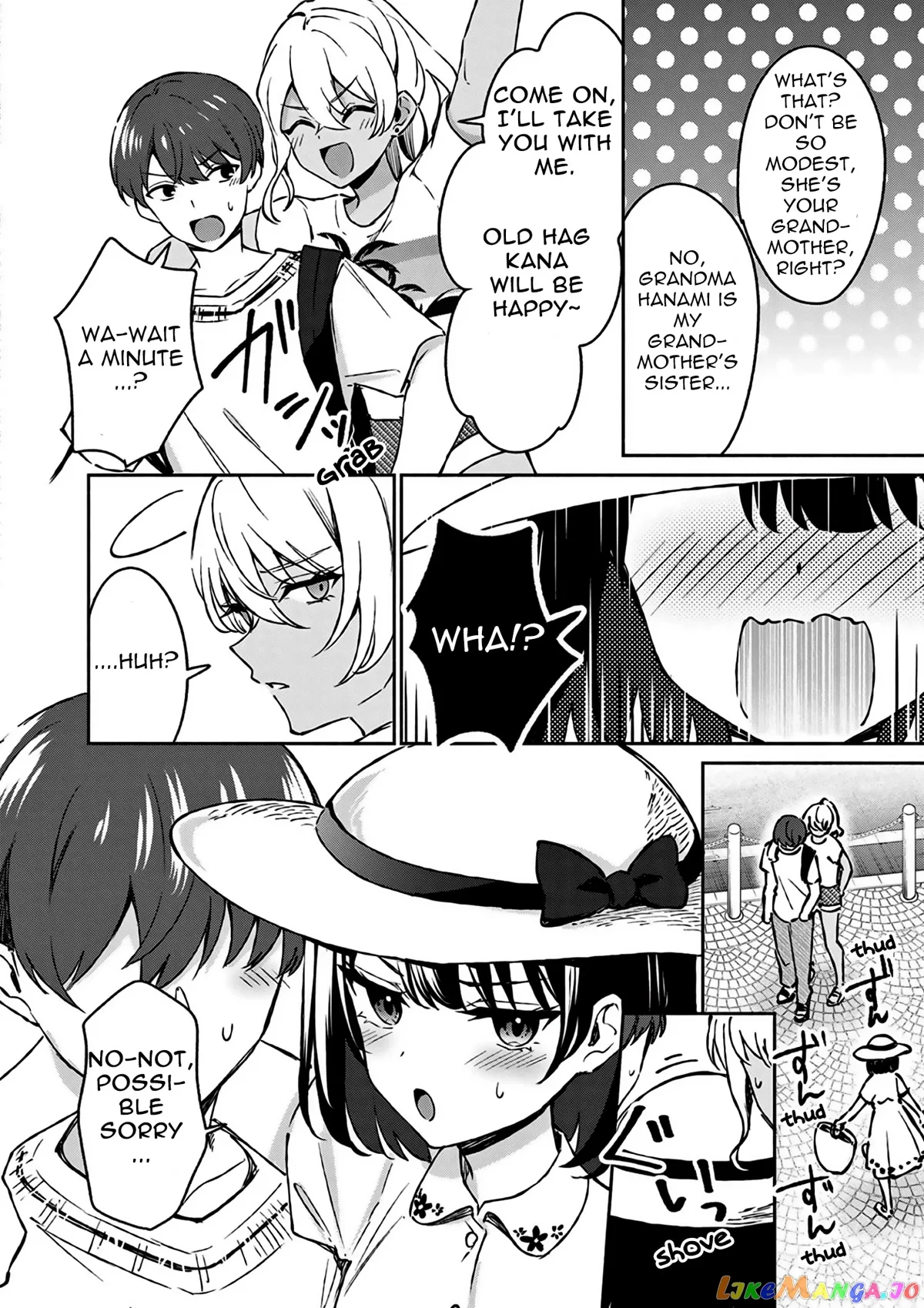 Shiotaiou no Sato-san ga Ore ni dake Amai Chapter 25 page 7