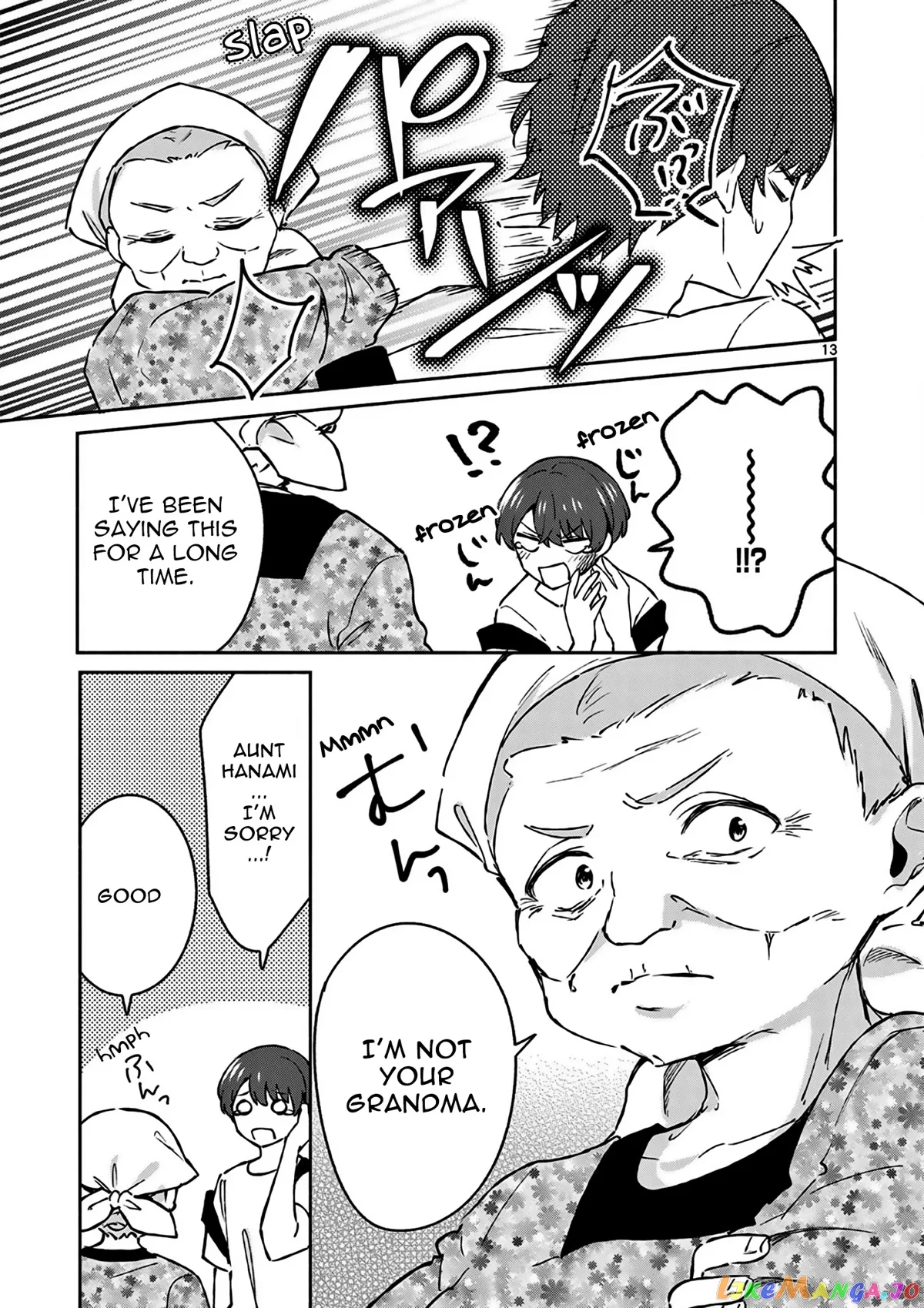 Shiotaiou no Sato-san ga Ore ni dake Amai Chapter 25 page 14