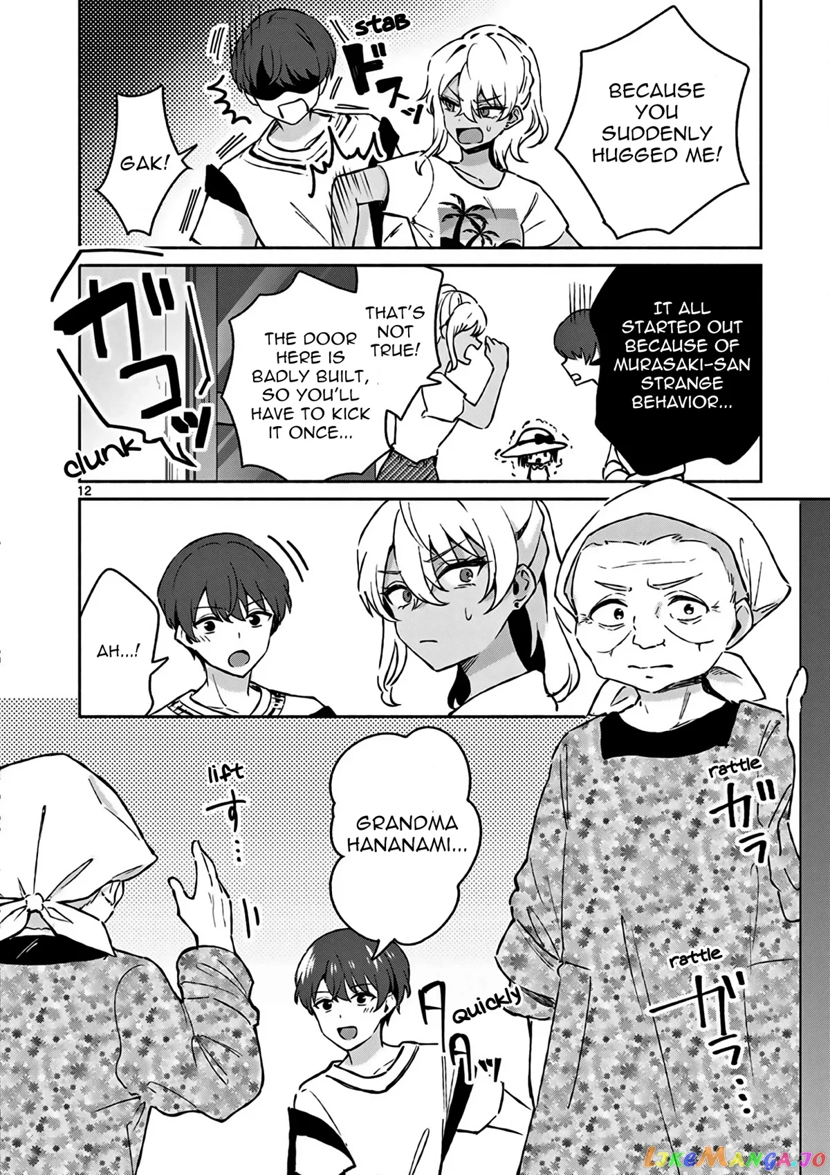 Shiotaiou no Sato-san ga Ore ni dake Amai Chapter 25 page 13
