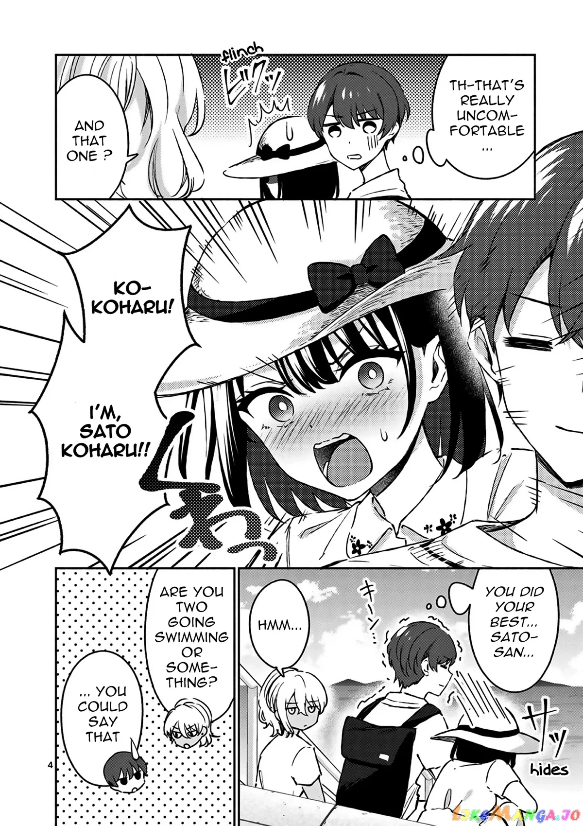 Shiotaiou no Sato-san ga Ore ni dake Amai Chapter 25 page 5