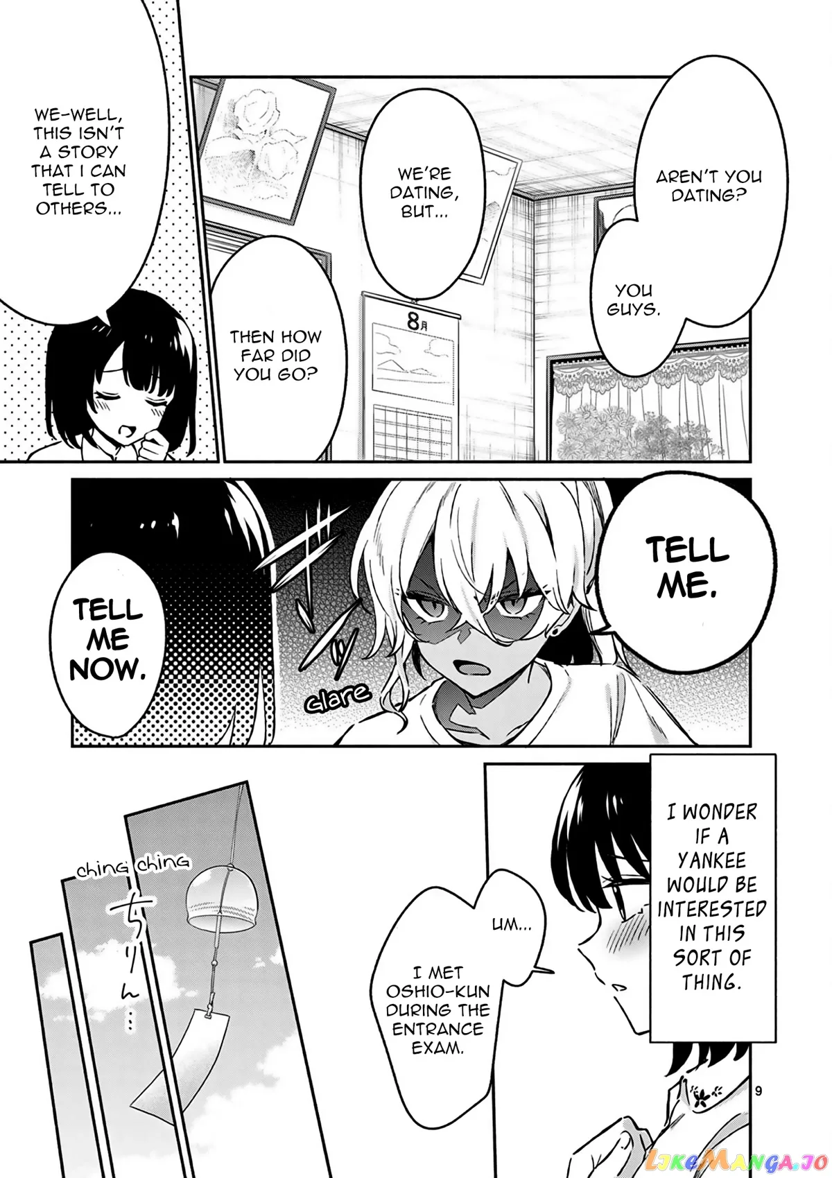 Shiotaiou no Sato-san ga Ore ni dake Amai Chapter 26 page 10