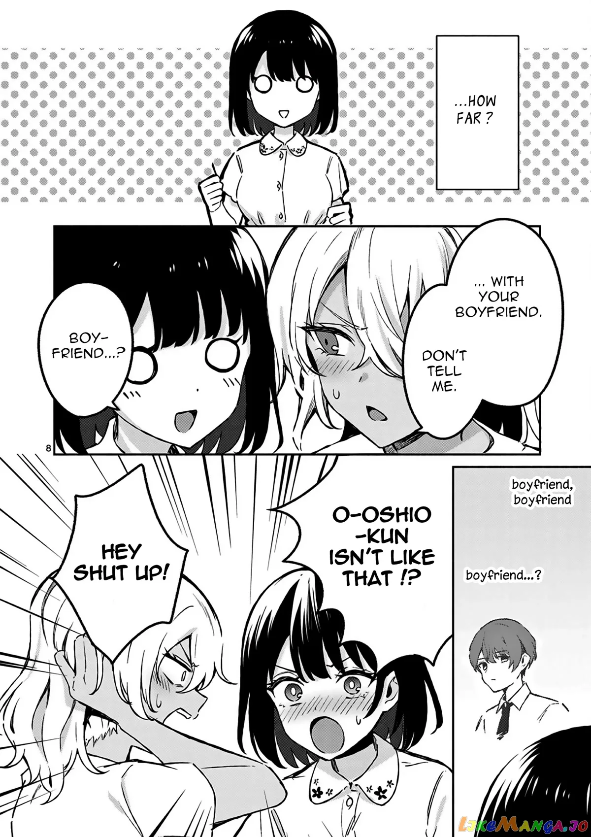 Shiotaiou no Sato-san ga Ore ni dake Amai Chapter 26 page 9
