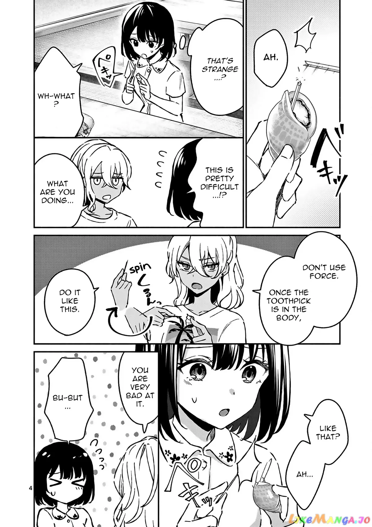 Shiotaiou no Sato-san ga Ore ni dake Amai Chapter 26 page 5
