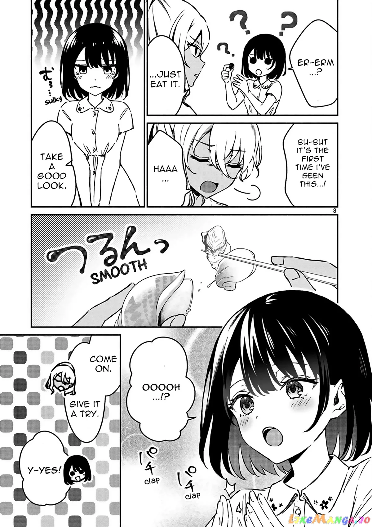Shiotaiou no Sato-san ga Ore ni dake Amai Chapter 26 page 4