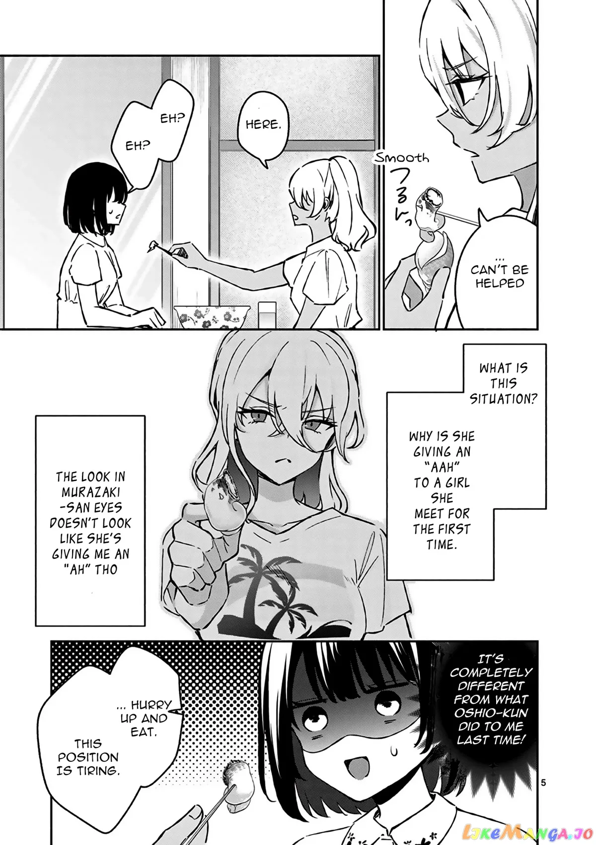 Shiotaiou no Sato-san ga Ore ni dake Amai Chapter 26 page 6