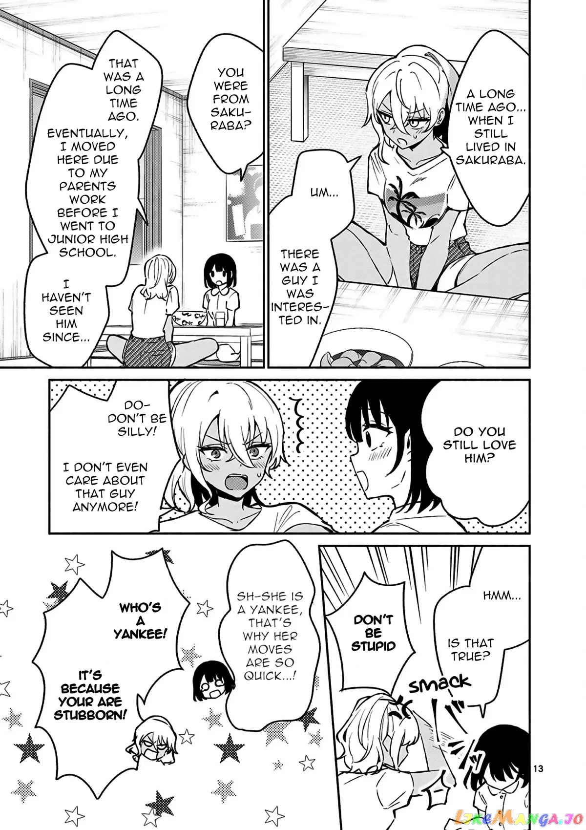 Shiotaiou no Sato-san ga Ore ni dake Amai Chapter 26 page 14
