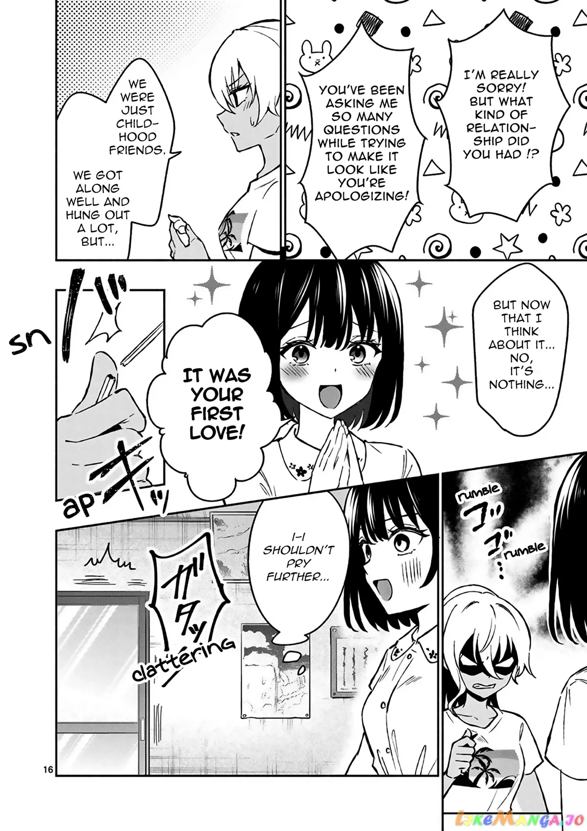 Shiotaiou no Sato-san ga Ore ni dake Amai Chapter 26 page 17