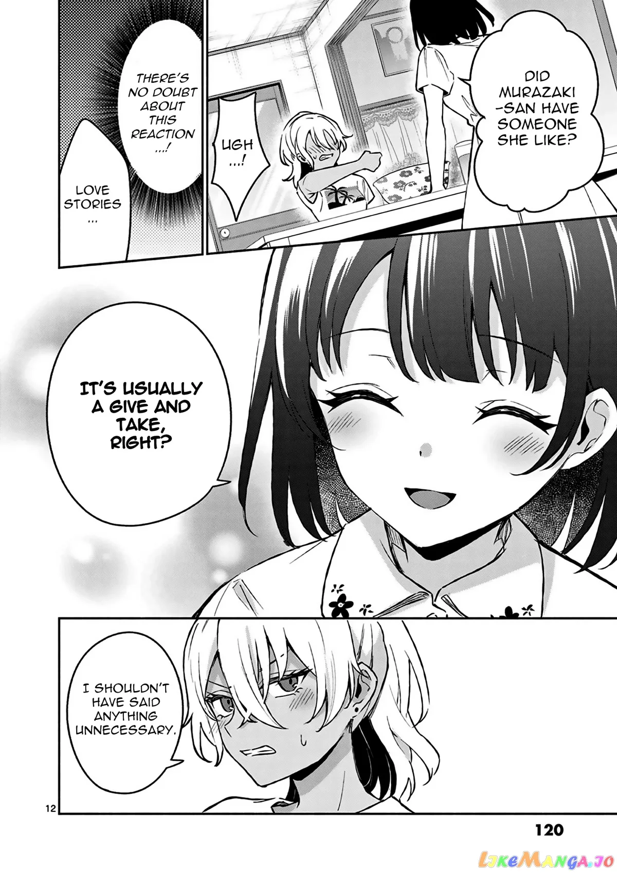 Shiotaiou no Sato-san ga Ore ni dake Amai Chapter 26 page 13