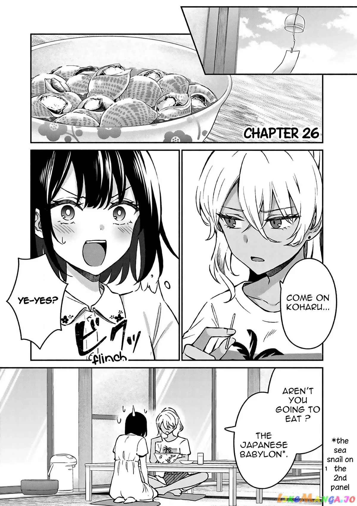 Shiotaiou no Sato-san ga Ore ni dake Amai Chapter 26 page 2