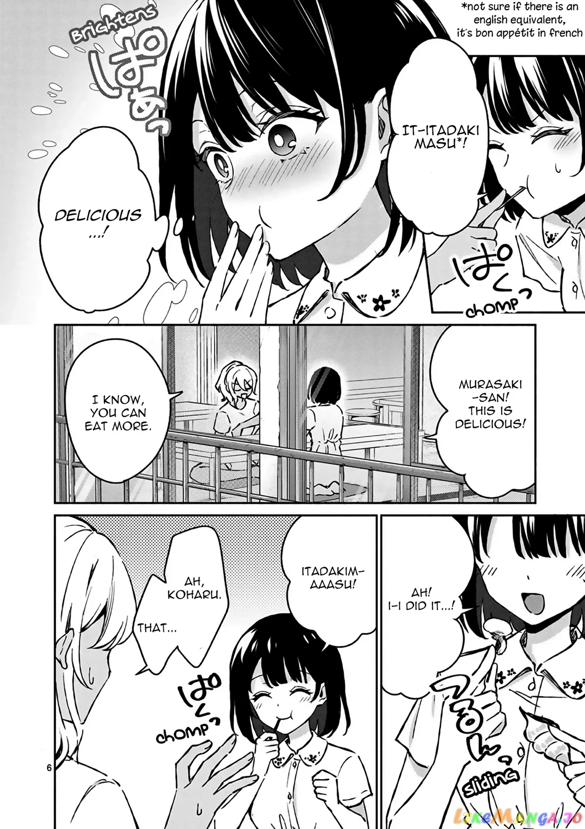 Shiotaiou no Sato-san ga Ore ni dake Amai Chapter 26 page 7