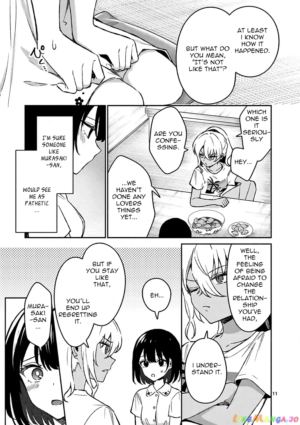 Shiotaiou no Sato-san ga Ore ni dake Amai Chapter 26 page 12