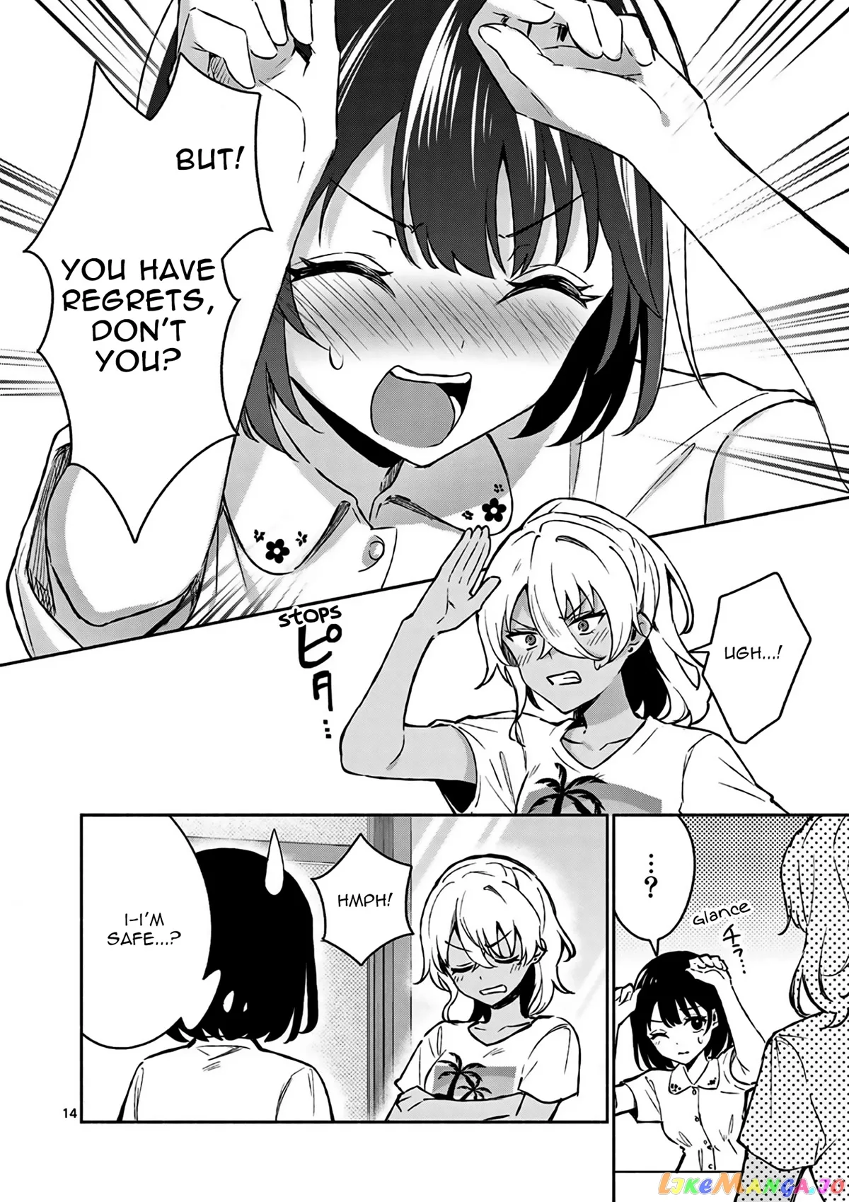 Shiotaiou no Sato-san ga Ore ni dake Amai Chapter 26 page 15