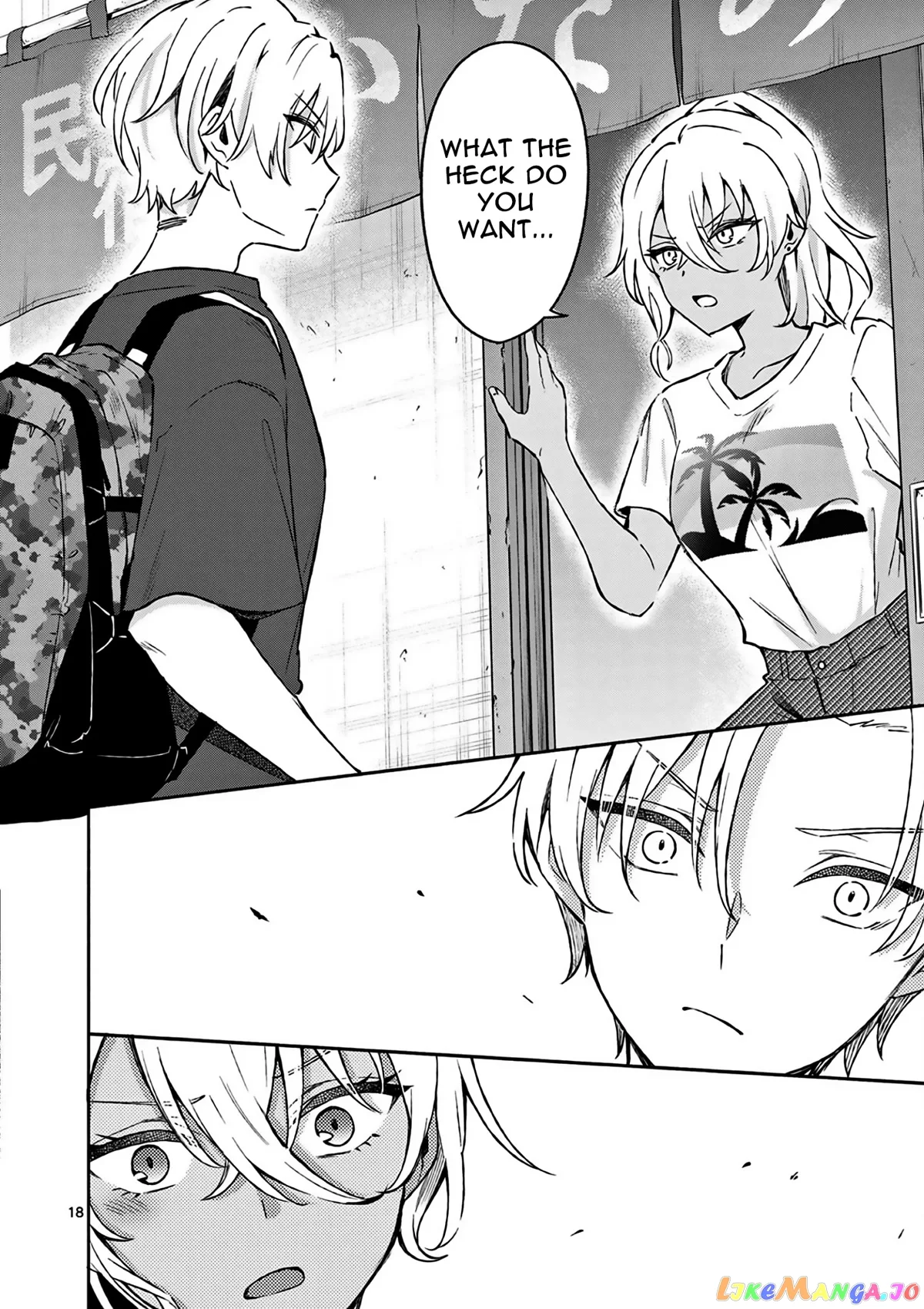 Shiotaiou no Sato-san ga Ore ni dake Amai Chapter 26 page 19