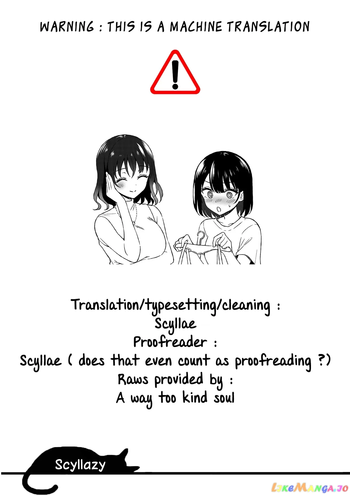 Shiotaiou no Sato-san ga Ore ni dake Amai Chapter 27 page 1