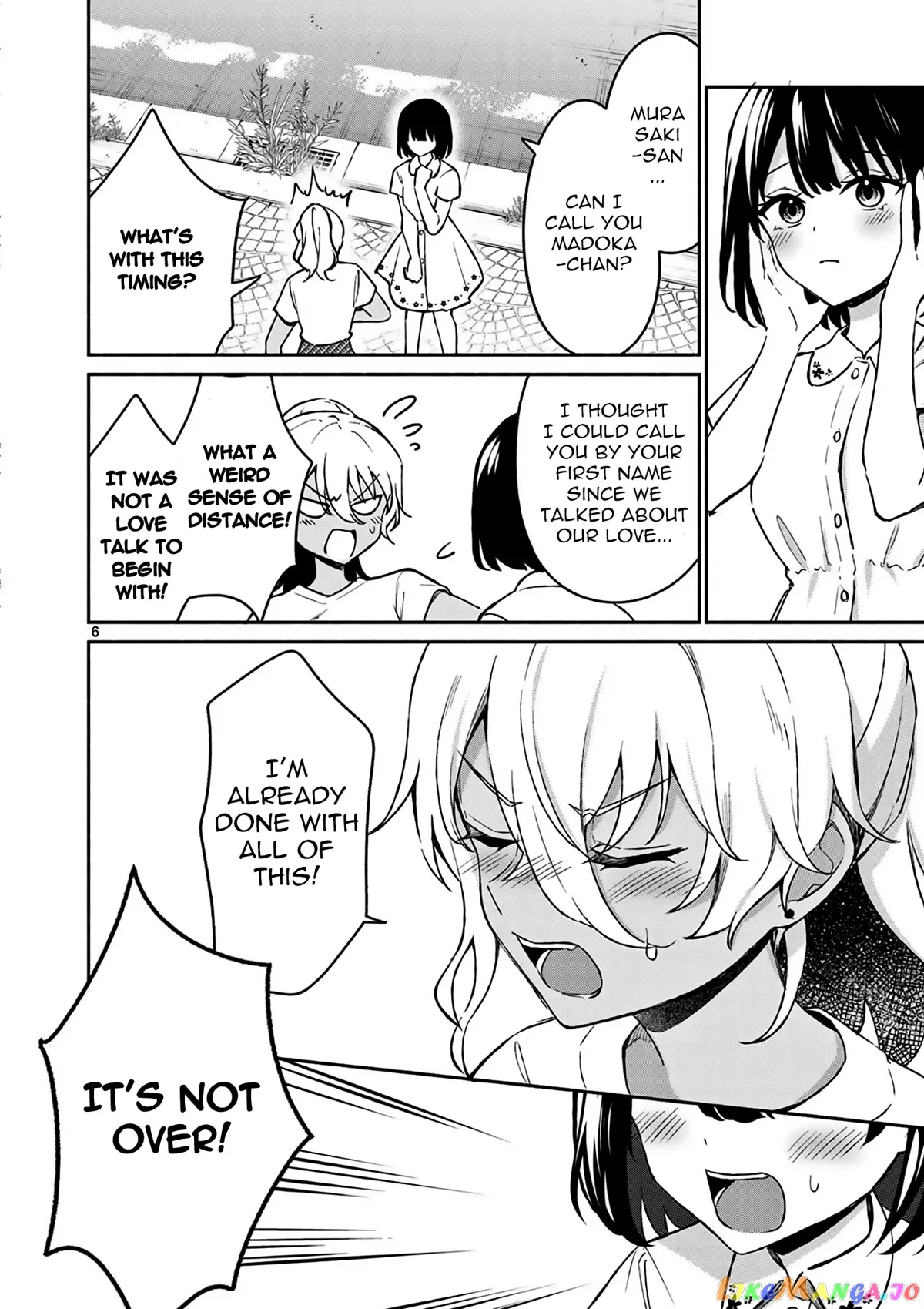Shiotaiou no Sato-san ga Ore ni dake Amai Chapter 27 page 7