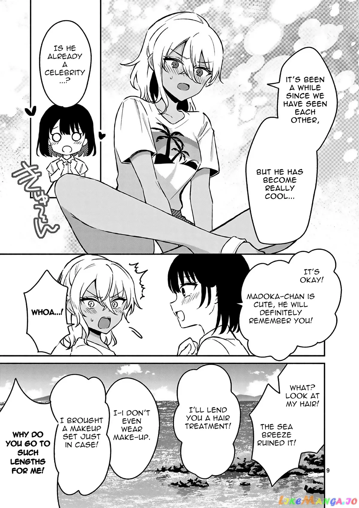 Shiotaiou no Sato-san ga Ore ni dake Amai Chapter 27 page 10