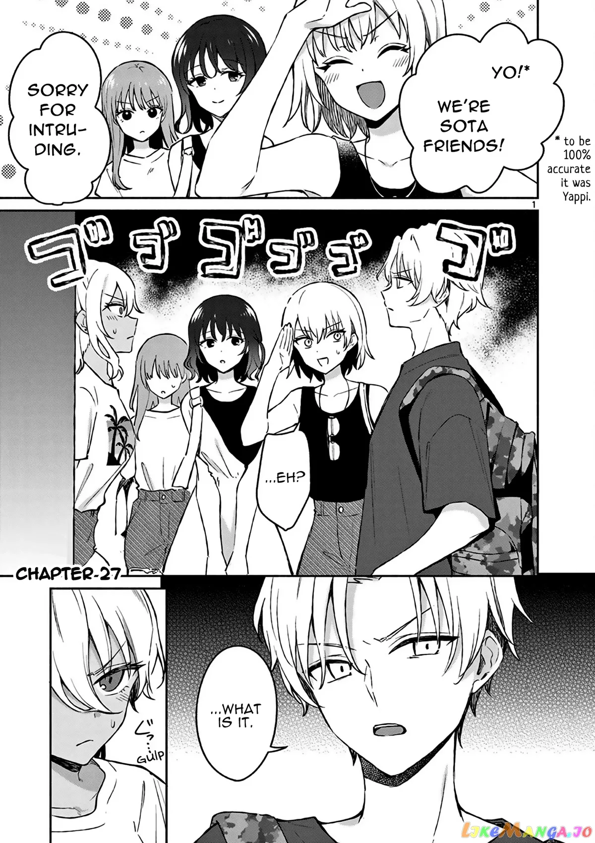 Shiotaiou no Sato-san ga Ore ni dake Amai Chapter 27 page 2