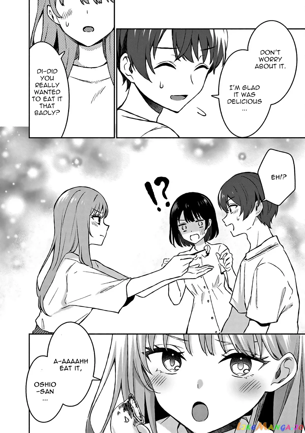 Shiotaiou no Sato-san ga Ore ni dake Amai Chapter 27 page 17