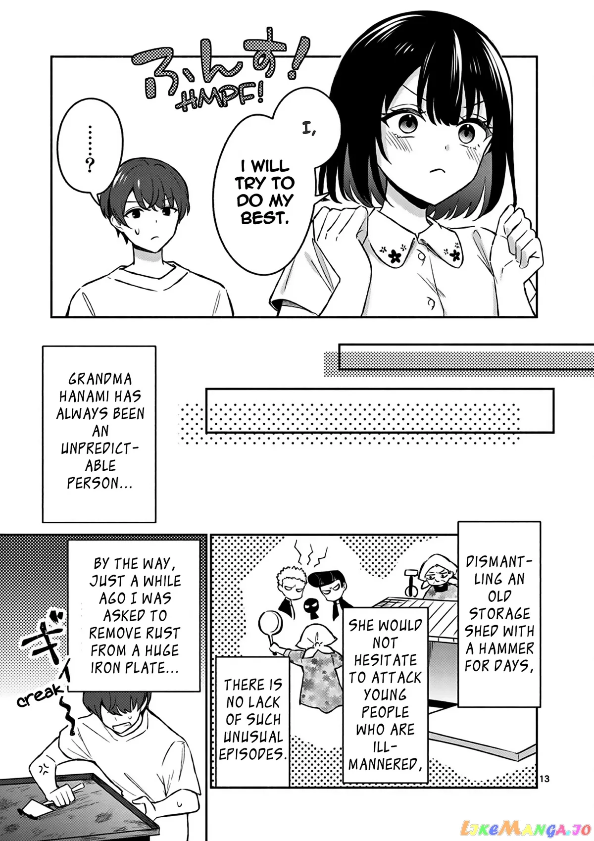 Shiotaiou no Sato-san ga Ore ni dake Amai Chapter 27 page 14
