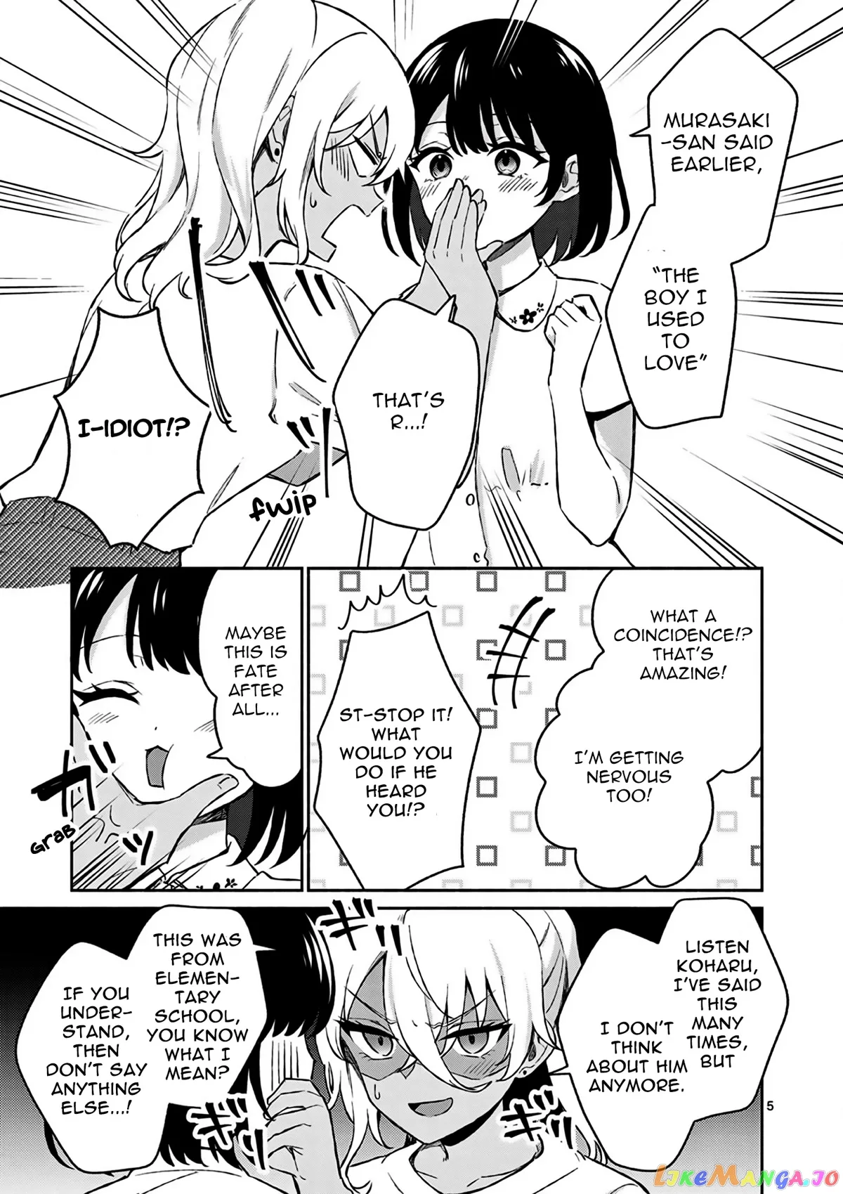 Shiotaiou no Sato-san ga Ore ni dake Amai Chapter 27 page 6