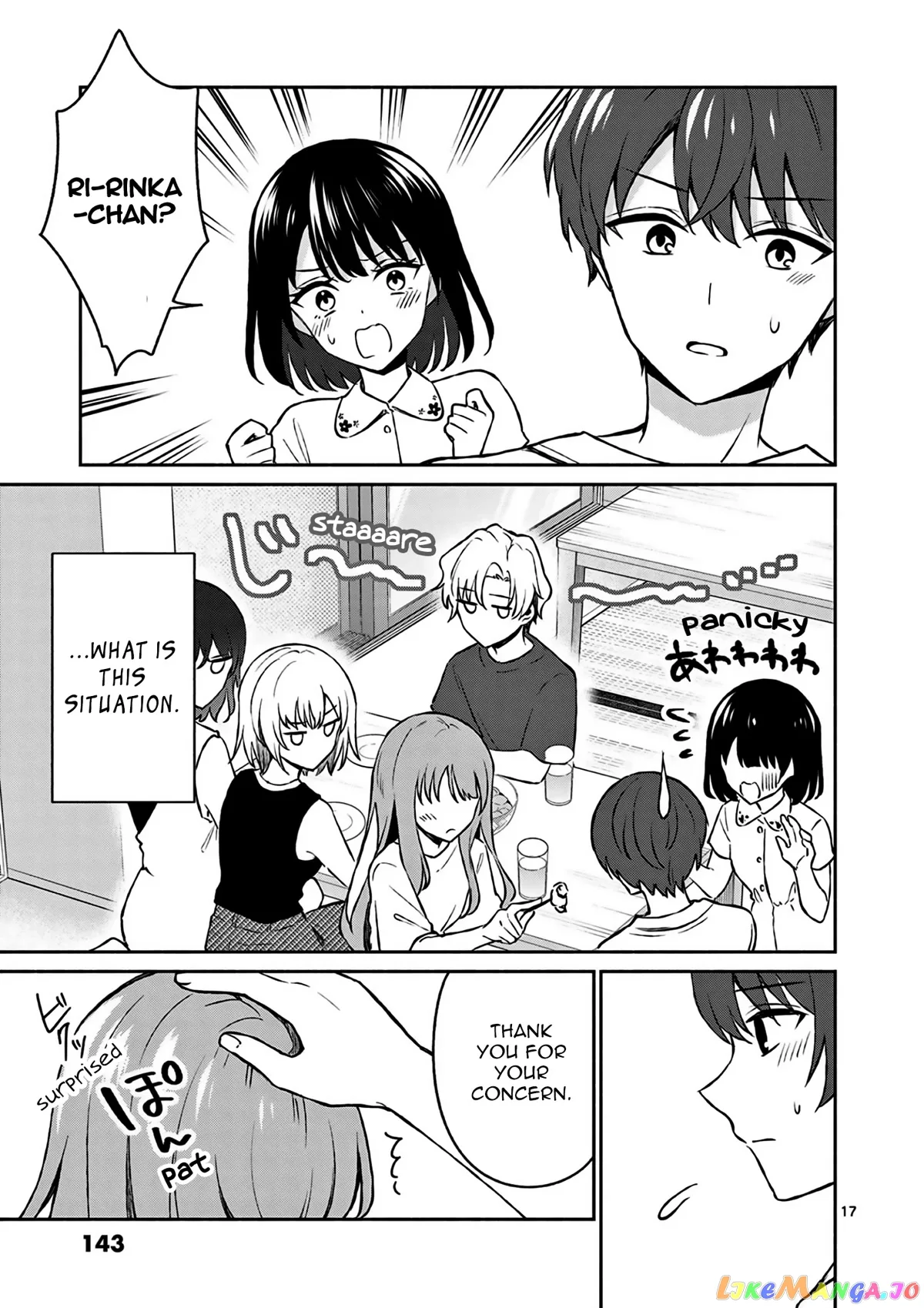 Shiotaiou no Sato-san ga Ore ni dake Amai Chapter 27 page 18