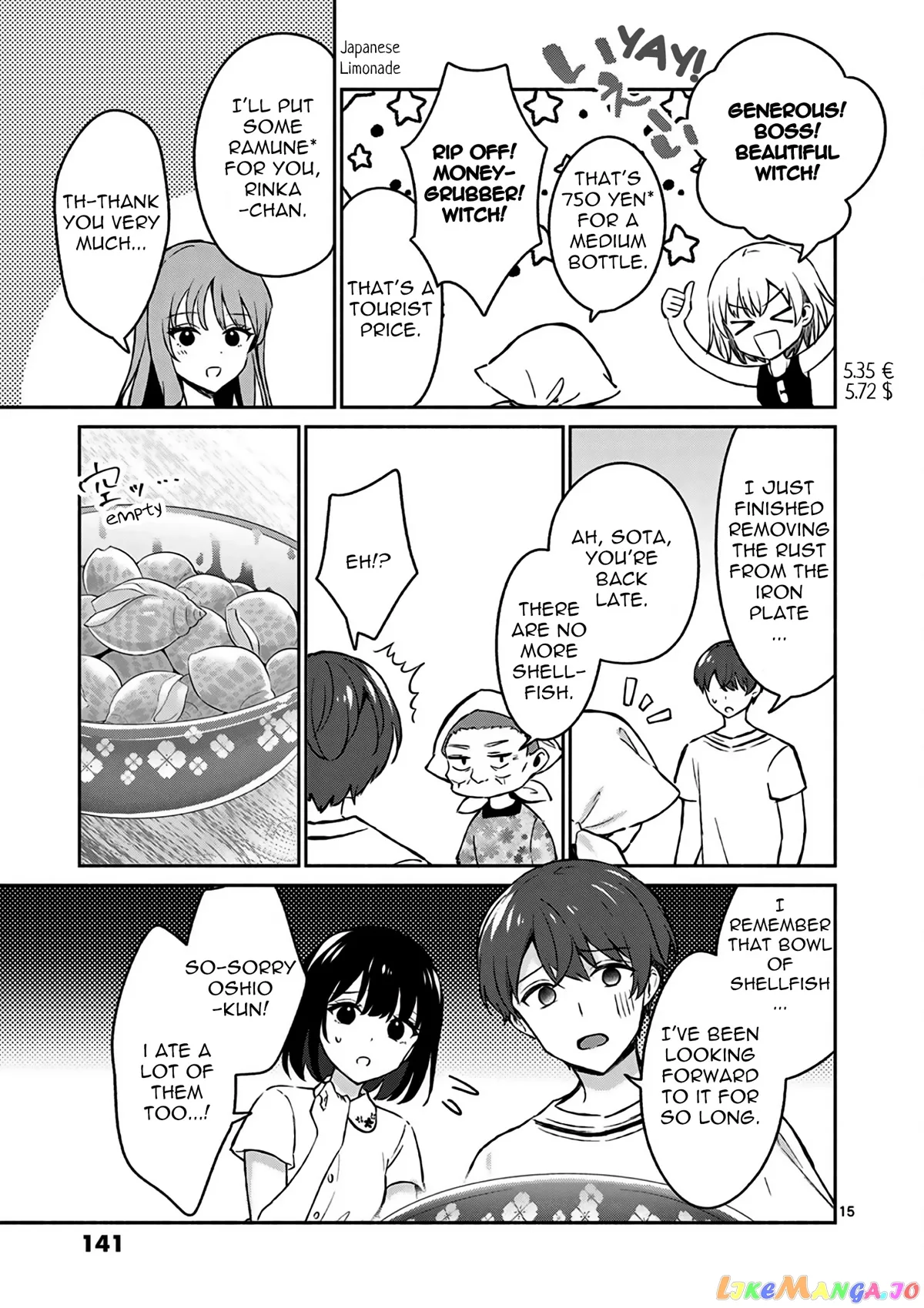 Shiotaiou no Sato-san ga Ore ni dake Amai Chapter 27 page 16