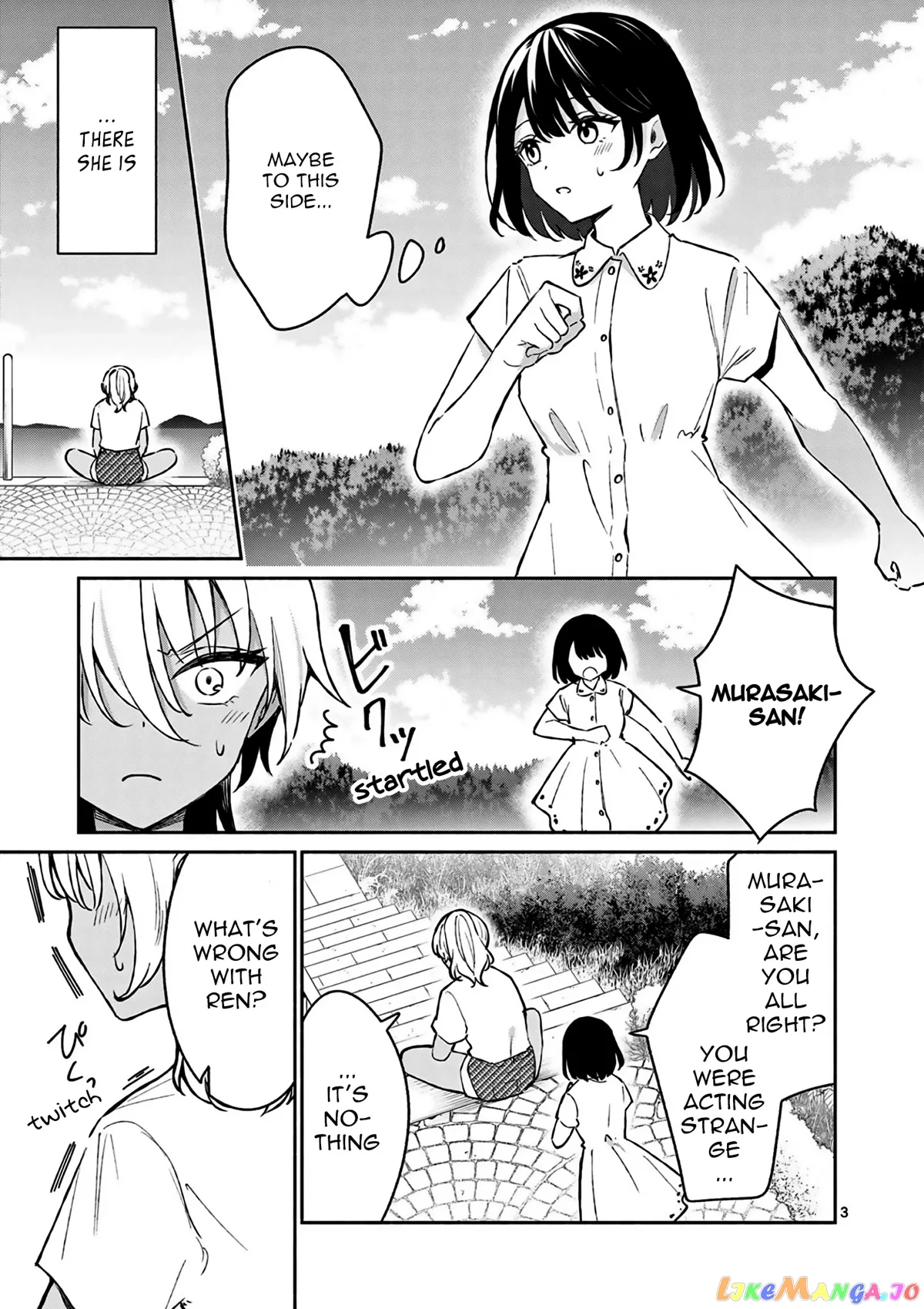 Shiotaiou no Sato-san ga Ore ni dake Amai Chapter 27 page 4