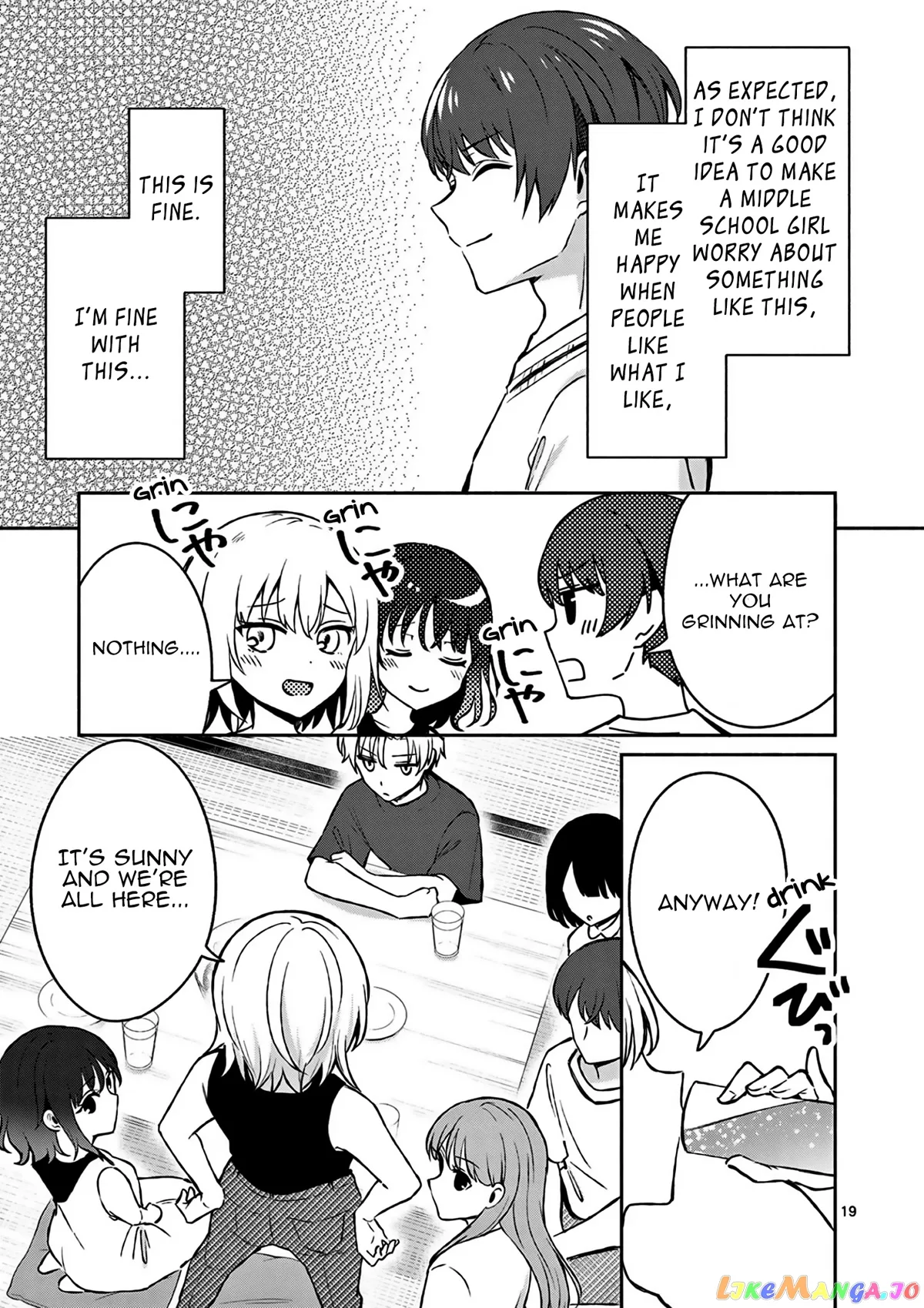 Shiotaiou no Sato-san ga Ore ni dake Amai Chapter 27 page 20