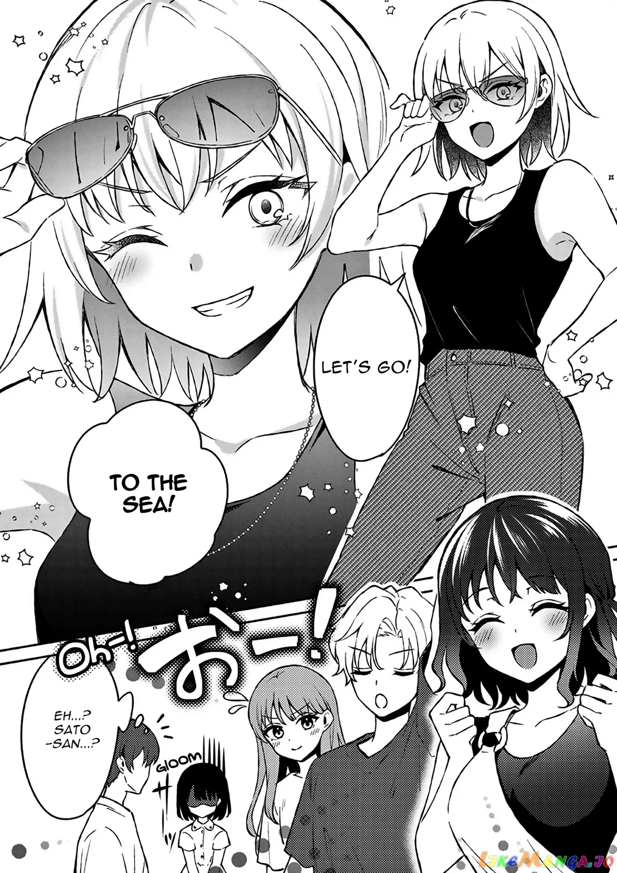 Shiotaiou no Sato-san ga Ore ni dake Amai Chapter 27 page 21